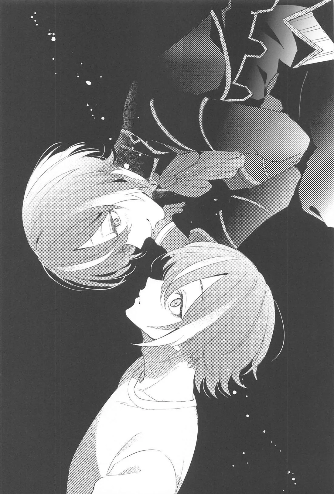 Fuwa Fuwa Tadayou Fuyukan page 21 featuring rui kamishiro project sekai parody - masturbation males only hentai manga - read online free