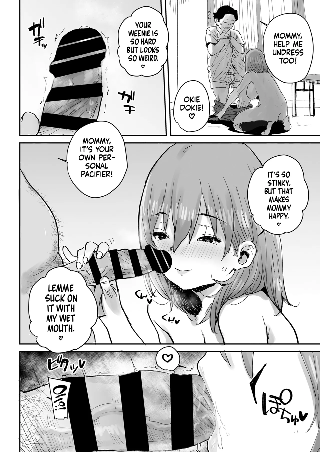 Ottori JK Saimin Appli de Bonyuu Mama | Hypnotizing My Kind HS Student Into My Lactating Mommy page 27 original parody - big breasts schoolgirl uniform hentai manga - read online free