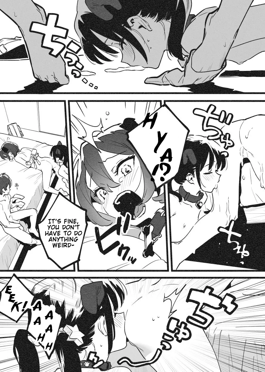 Anakime 2 - Page 54