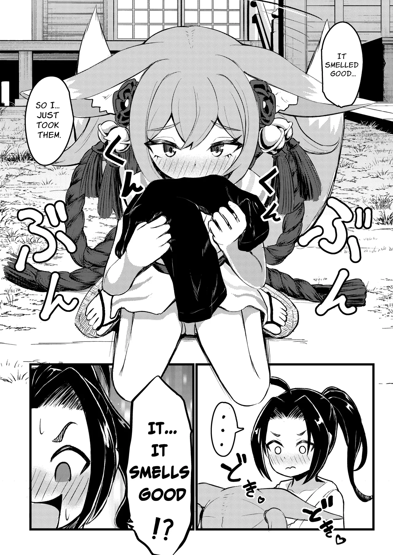 Rorikko Taisha no Kamikakushi - Page 14