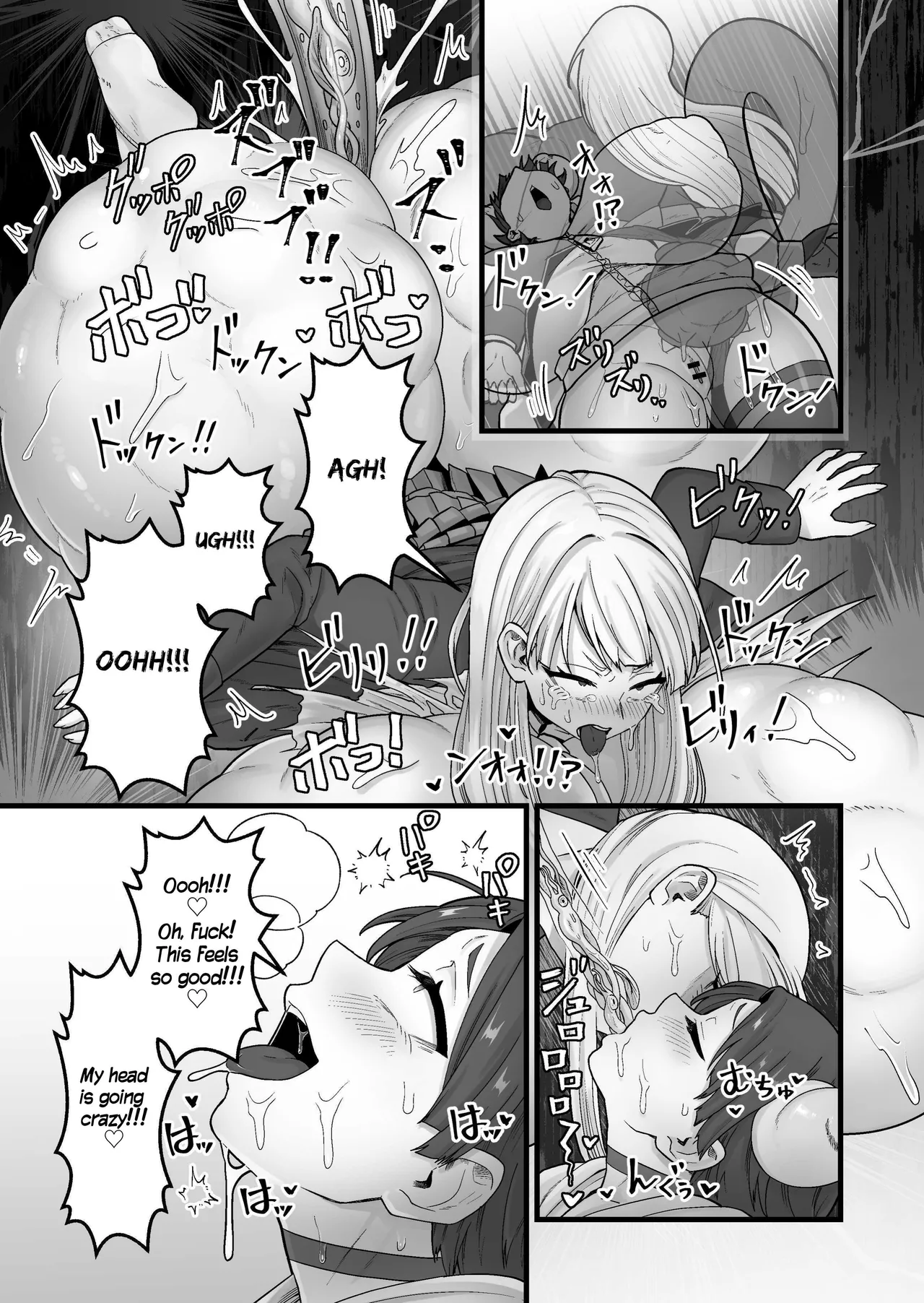 [kitsunekopandanuki (pandanuki)] Kisei Inchuu ~Kai~ | Lewd Parasitic Bug ~KAI~ [English] [Suzuki Marmalade] page 26 original parody - big penis big breasts hentai manga - read online free