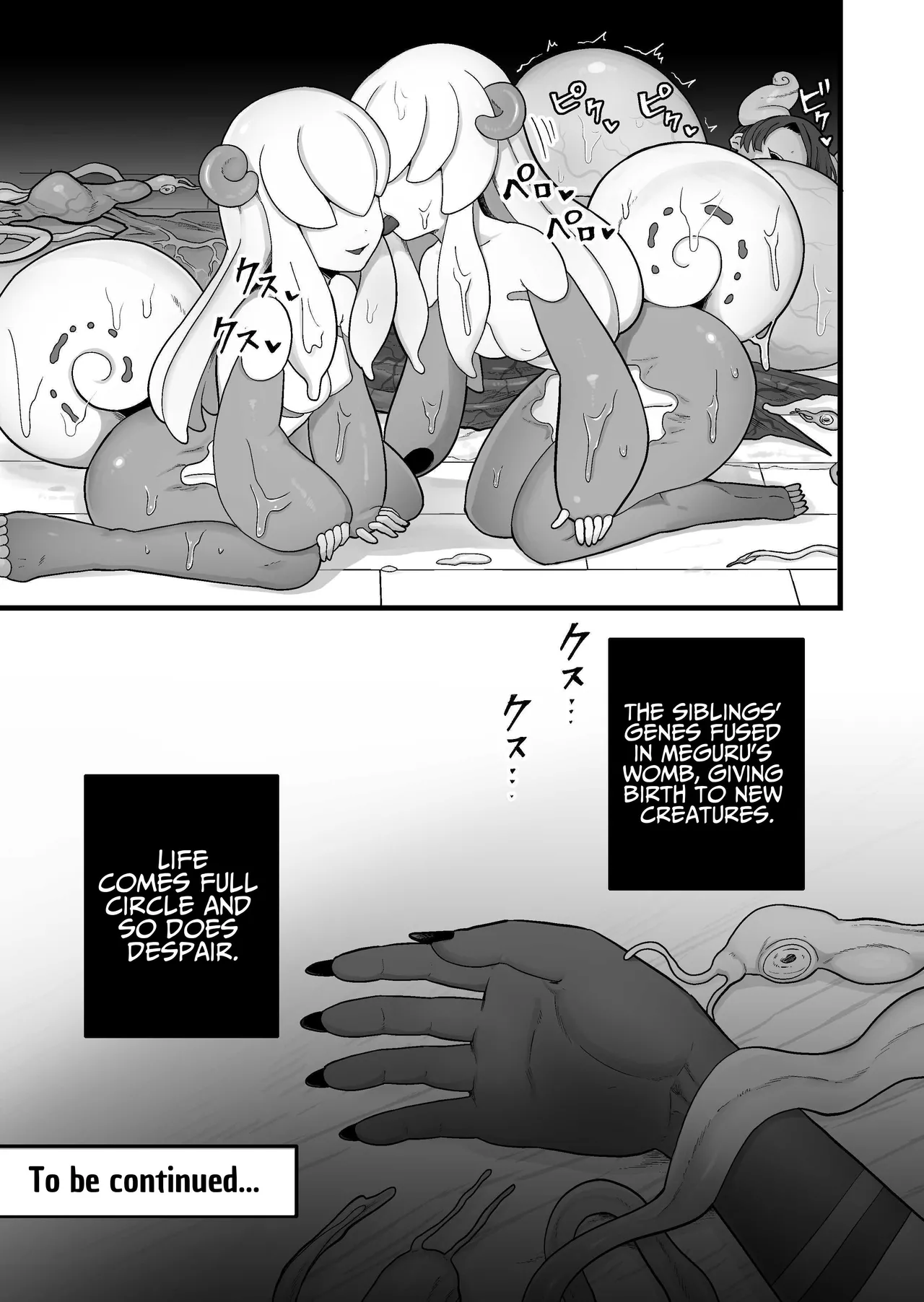 [kitsunekopandanuki (pandanuki)] Kisei Inchuu ~Kai~ | Lewd Parasitic Bug ~KAI~ [English] [Suzuki Marmalade] page 72 original parody - big penis big breasts hentai manga - read online free