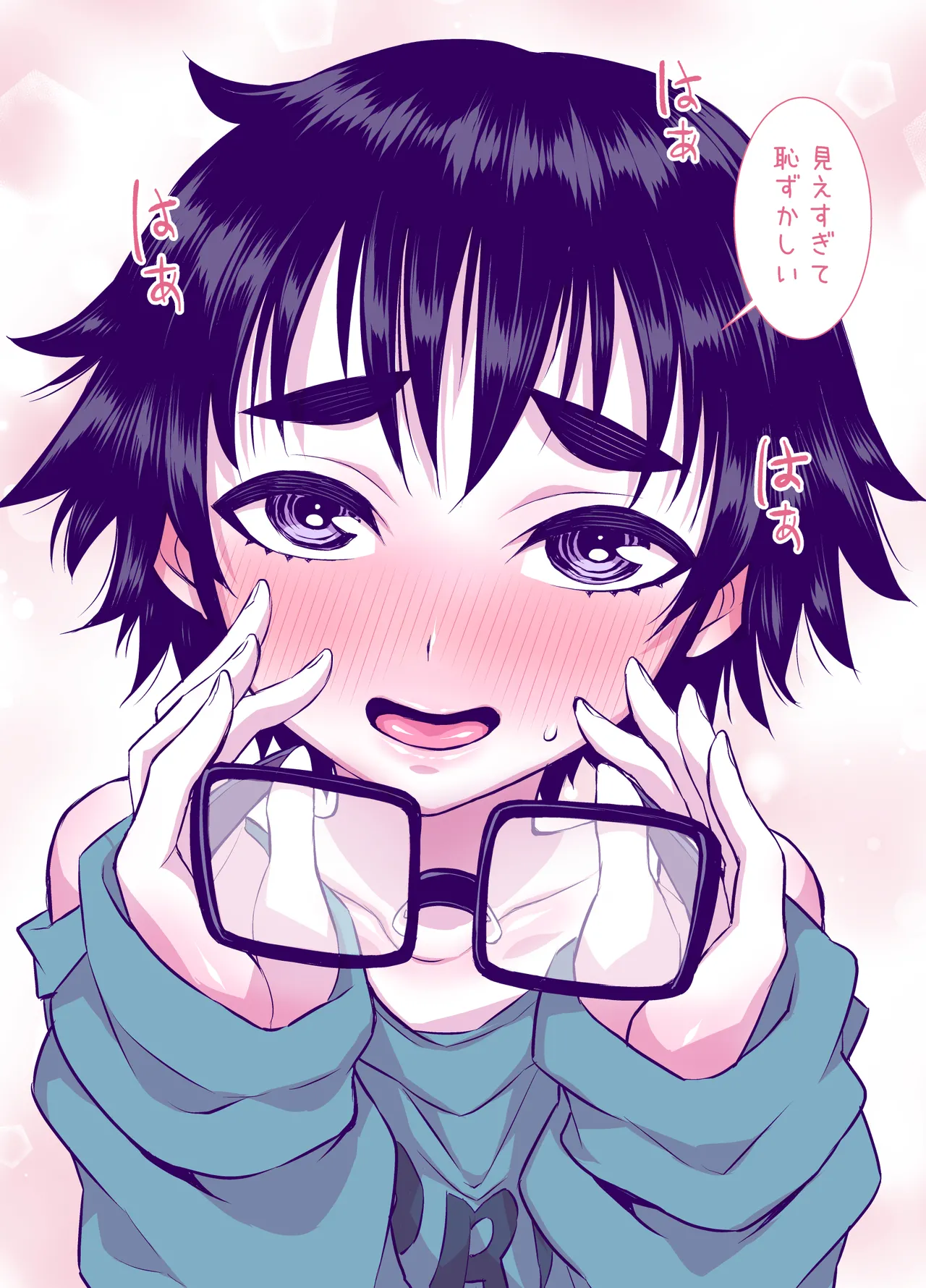 Jimi de Kawaikute, Jitsu wa Ecchi na Ore no Kanojo page 40 original parody - sole female sole male hentai manga - read online free