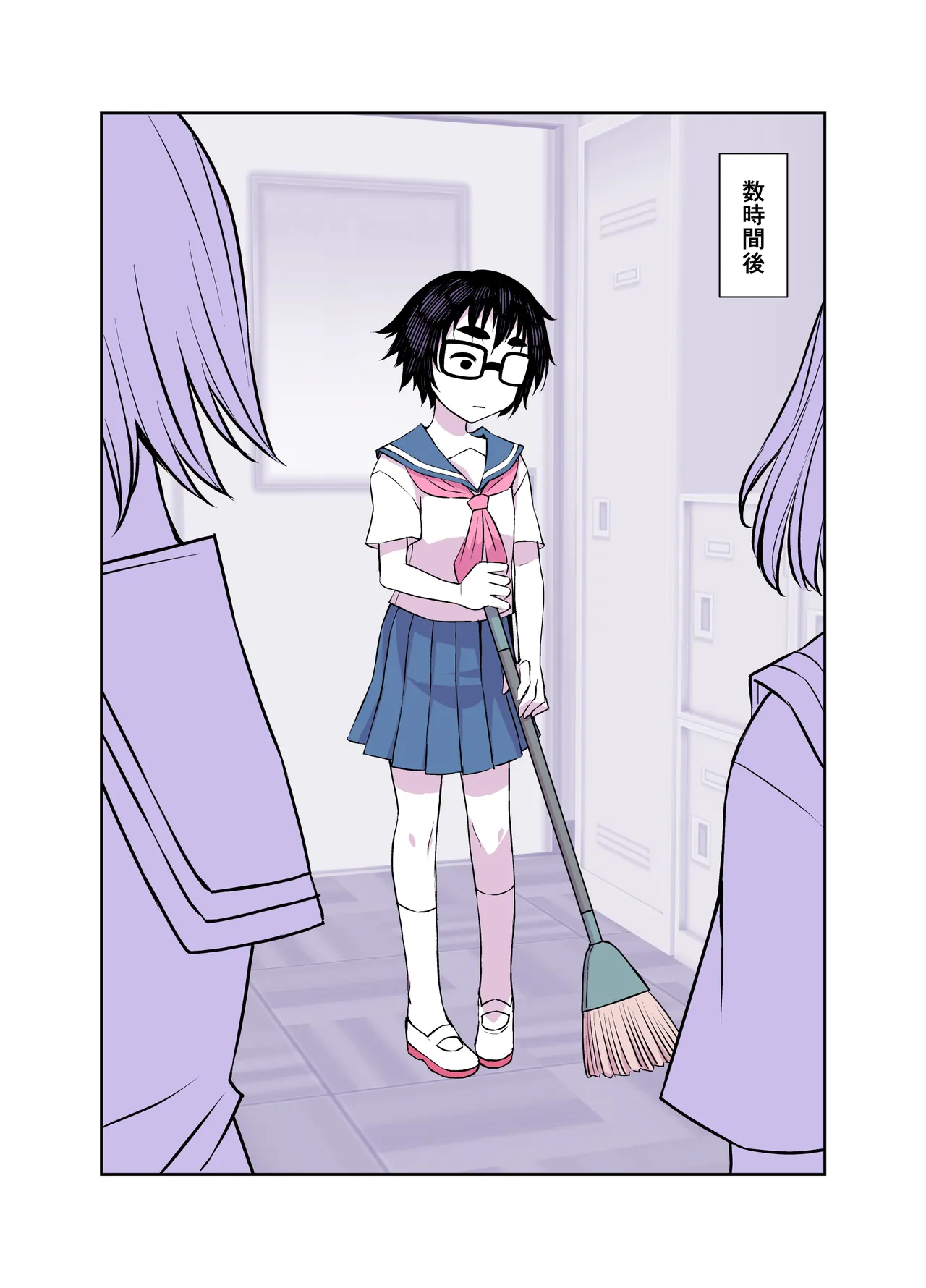 Jimi de Kawaikute, Jitsu wa Ecchi na Ore no Kanojo page 48 original parody - sole female sole male hentai manga - read online free