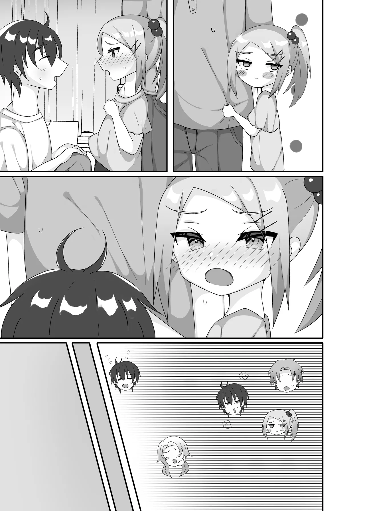 Imouto Kokoro wa Wakaranai - Page 19