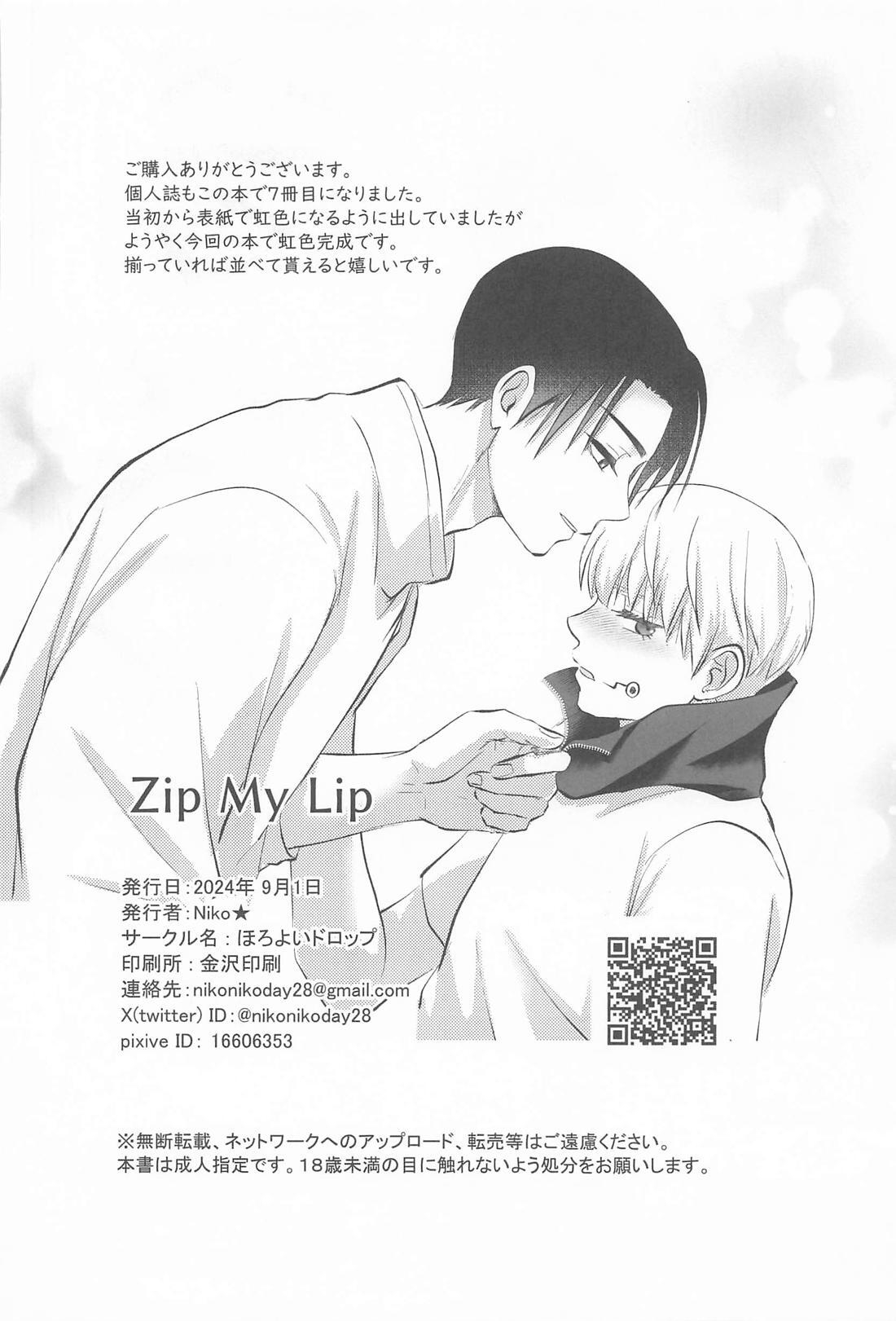 Zip My Lip page 37 featuring toge inumaki jujutsu kaisen parody - time stop anal hentai manga - read online free