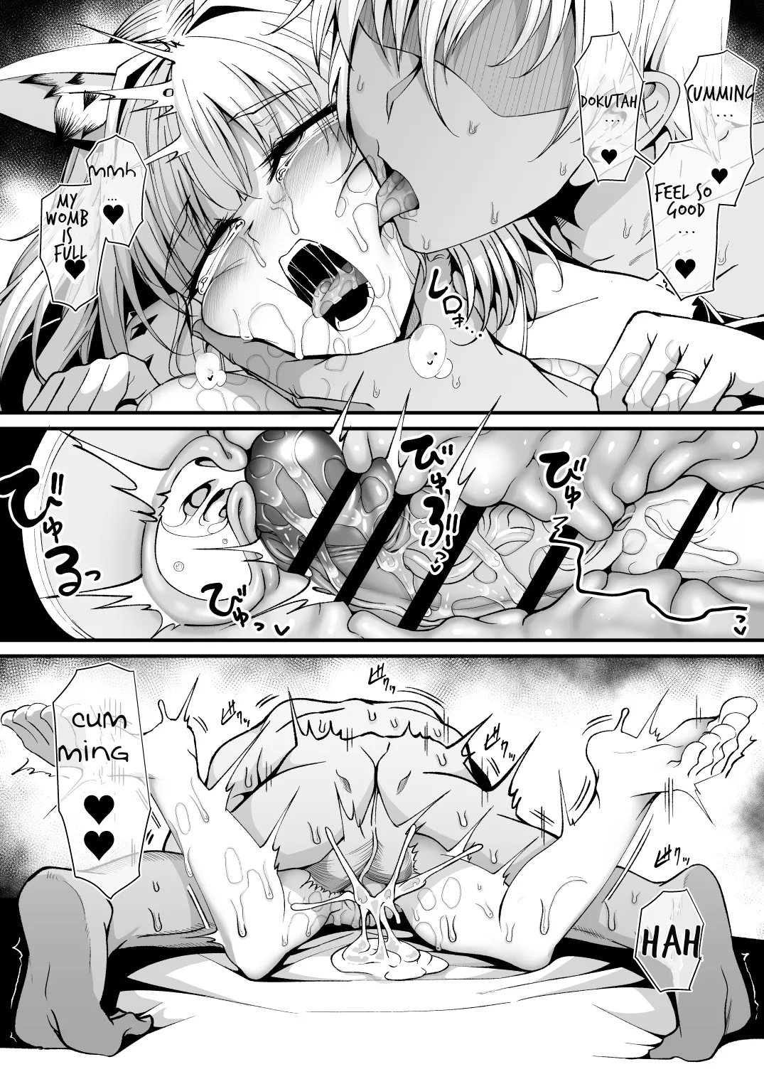 M.P. Vol. 25 page 16 featuring kaltsit arknights parody - sole female sole male hentai manga - read online free