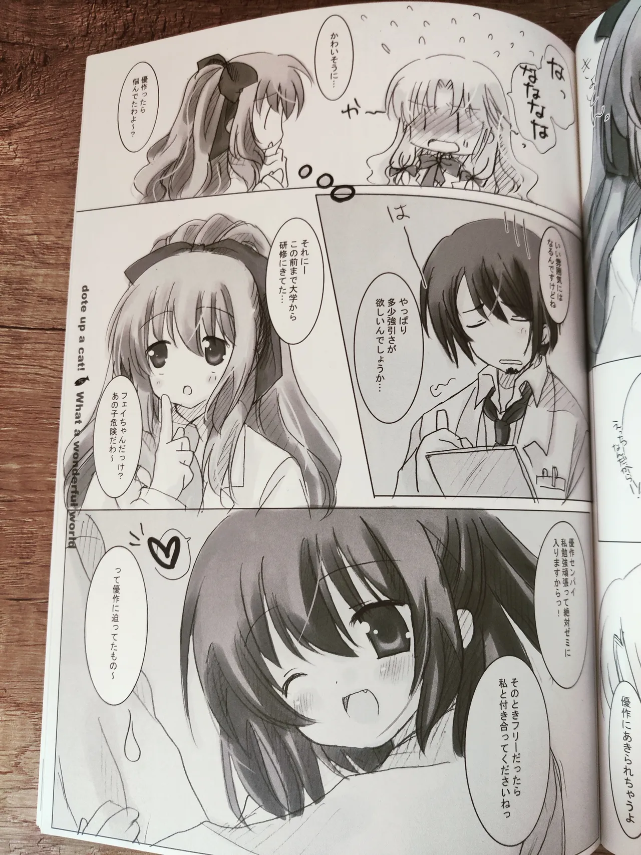 What A Wonderful World page 16 original parody - kemonomimi twins hentai manga - read online free