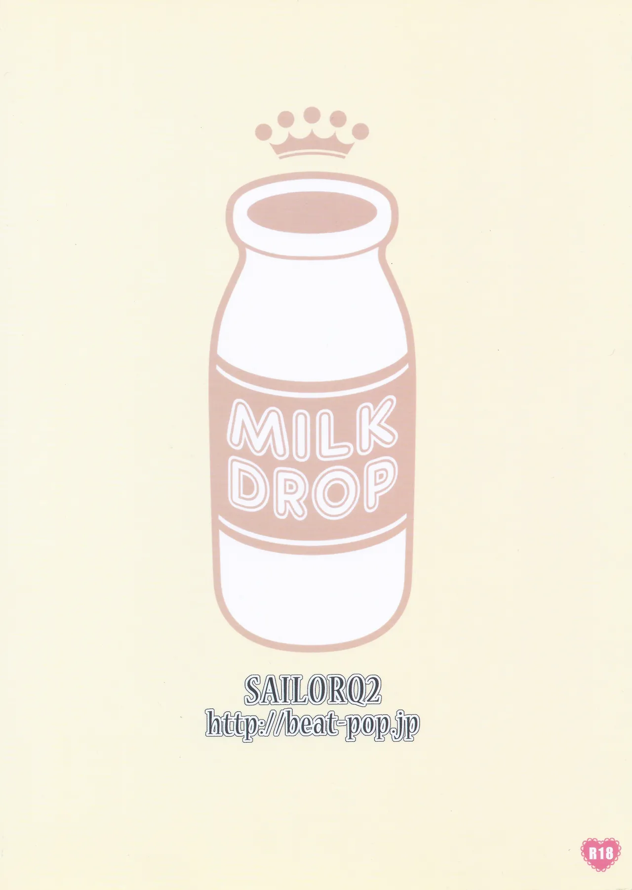 MILK DROP page 18 featuring producer the idolmaster parody - sole female sole male hentai manga - read online free