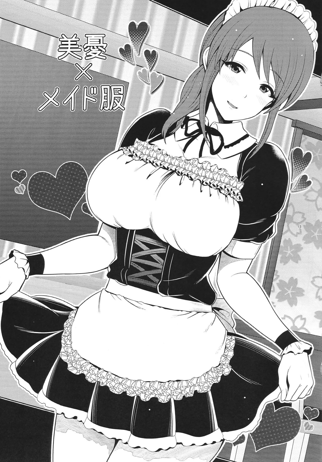 Odai de Tsukuru Monochro Illust Shuu page 14 featuring shizuku oikawa the idolmaster parody - paizuri big breasts hentai manga - read online free