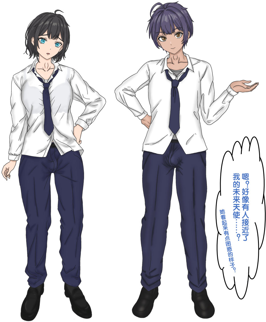 变成辣妹【狼姬个人汉化】（ongoing） page 14 original parody - shemale mind control hentai manga - read online free