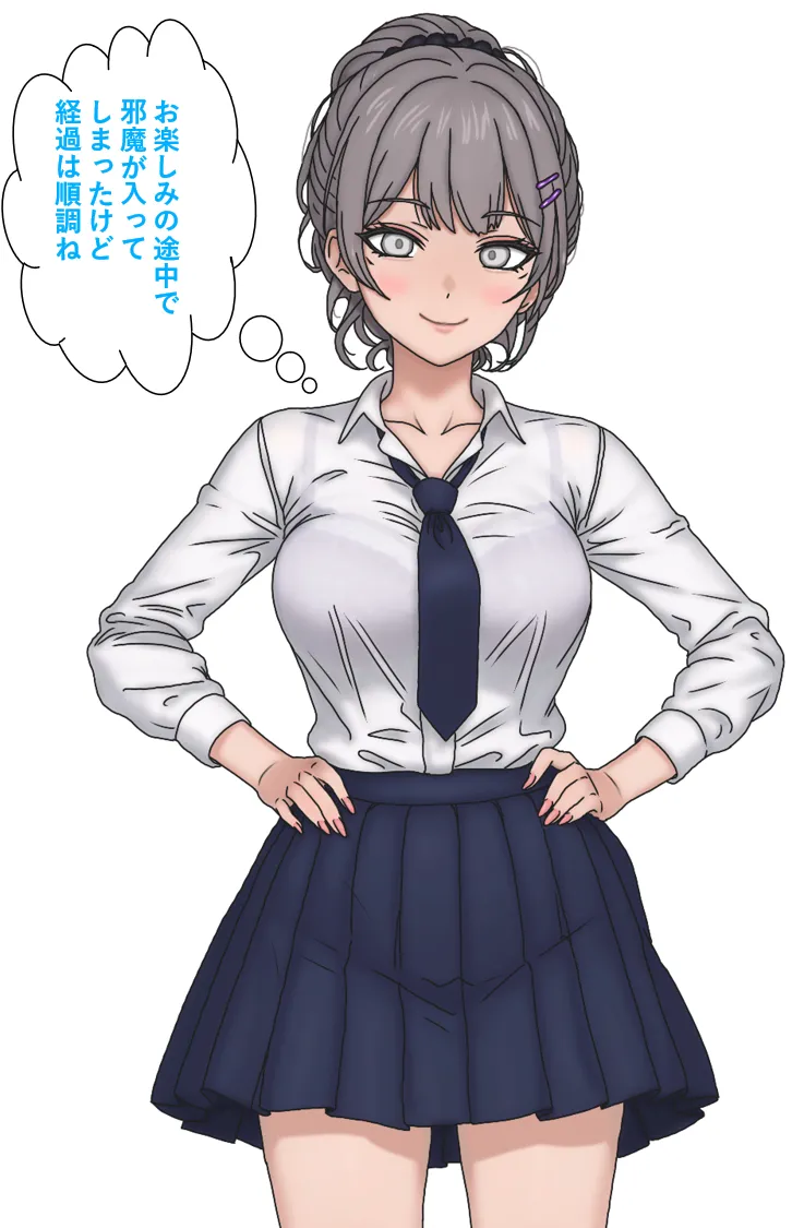 变成辣妹【狼姬个人汉化】（ongoing） page 89 original parody - shemale mind control hentai manga - read online free