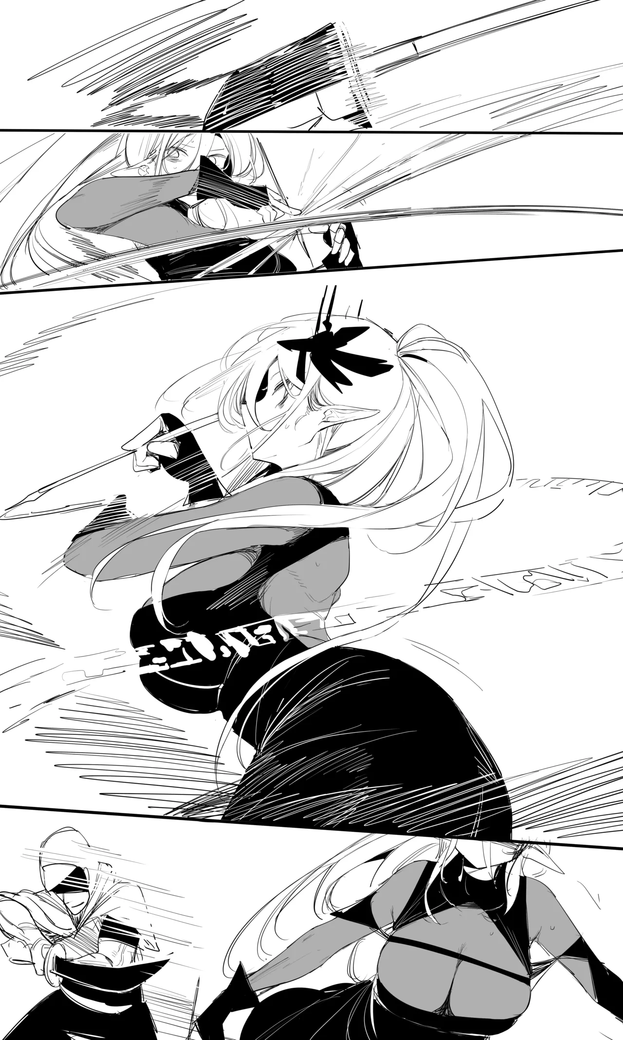 seed of ruin 11 page 9 featuring laqeramaline arknights parody - nakadashi gloves hentai manga - read online free