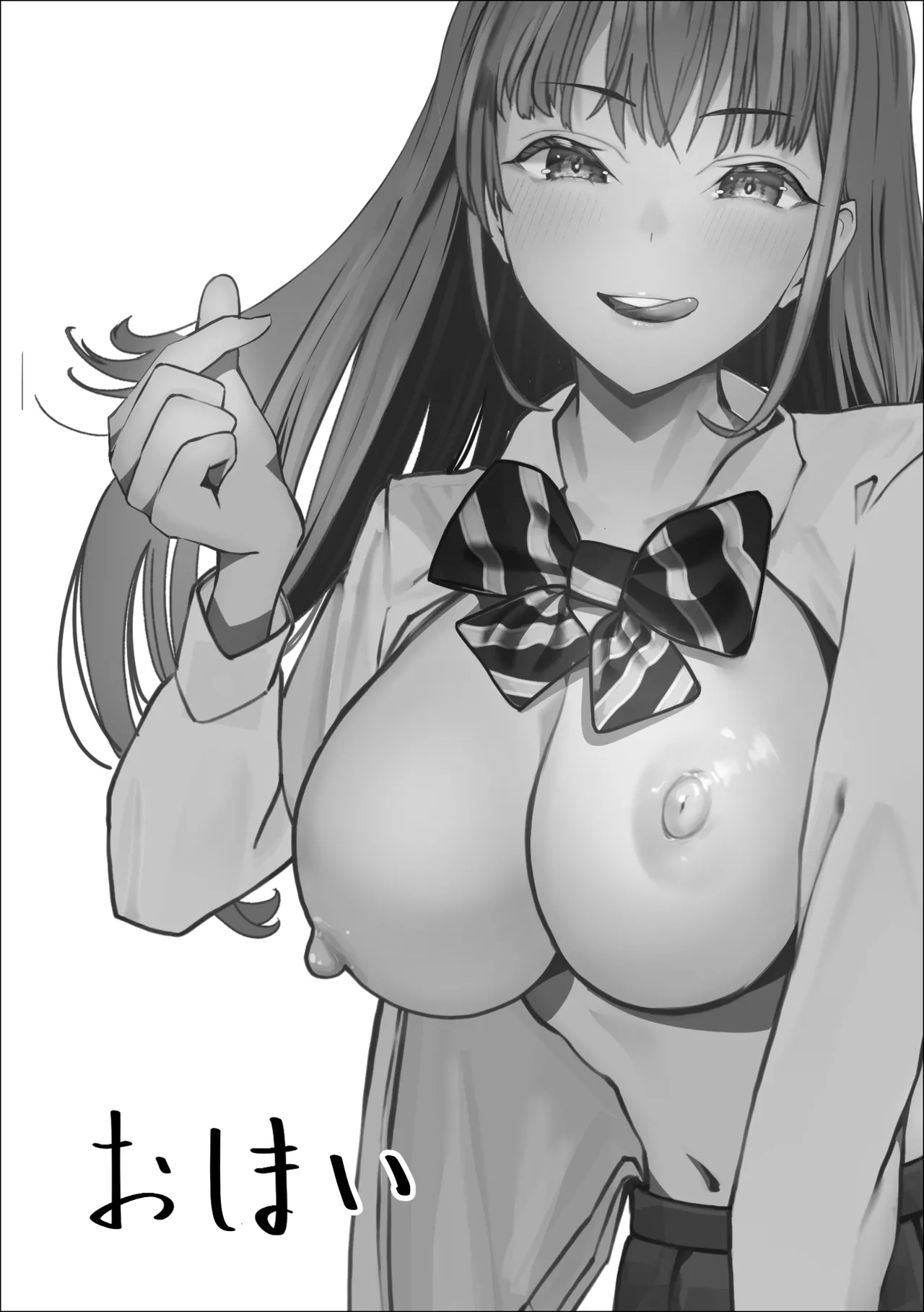 Kyonyuu Gal no Love Love Ongaeshi | 巨乳辣妹的恩恩愛愛報恩 page 24 original parody - sole female sole male hentai manga - read online free