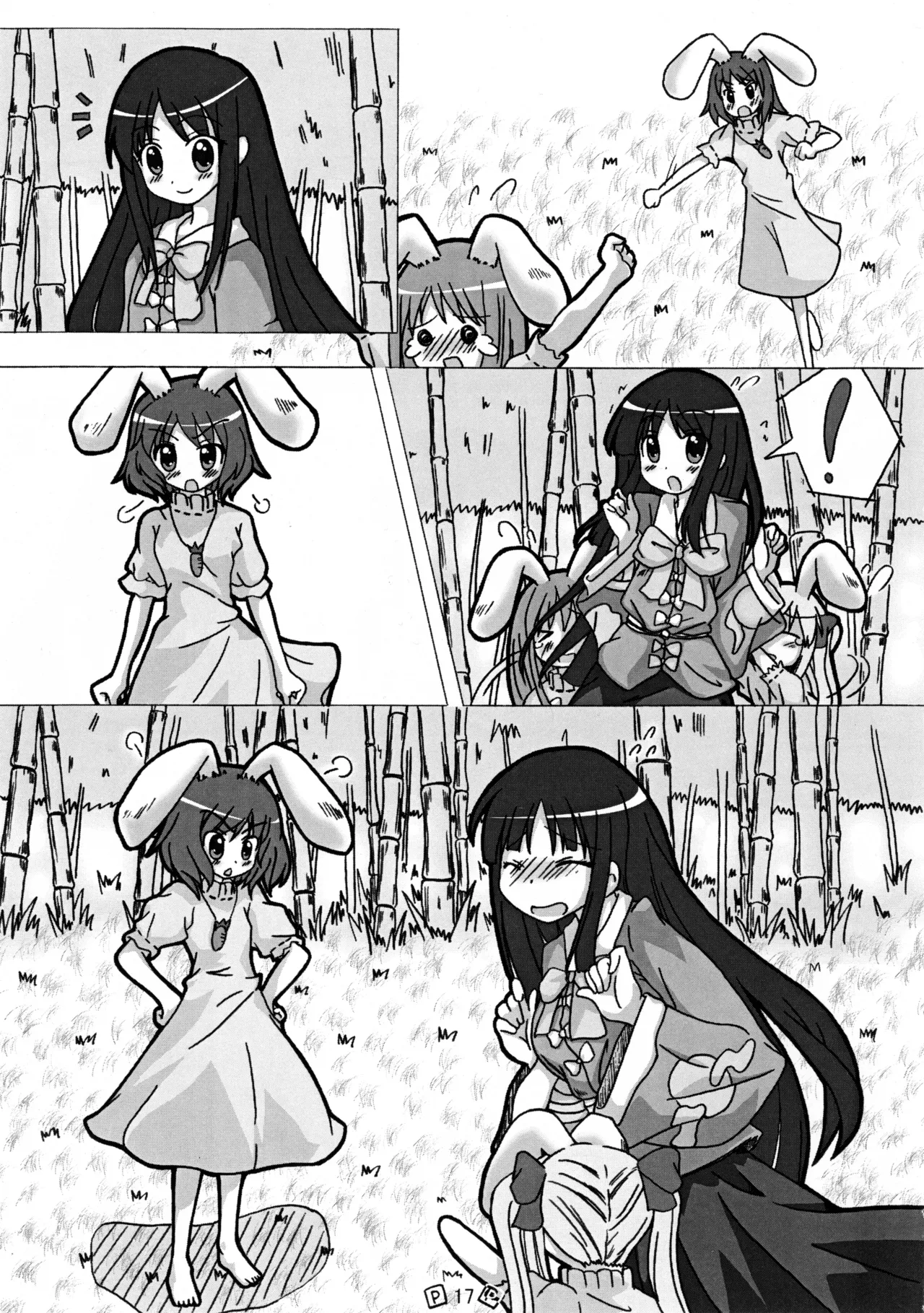 Touhou Shoujo page 20 featuring tewi inaba touhou project parody - read online free