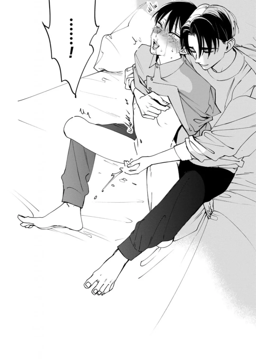 K的支配者 page 32 - males only yaoi hentai manga - read online free