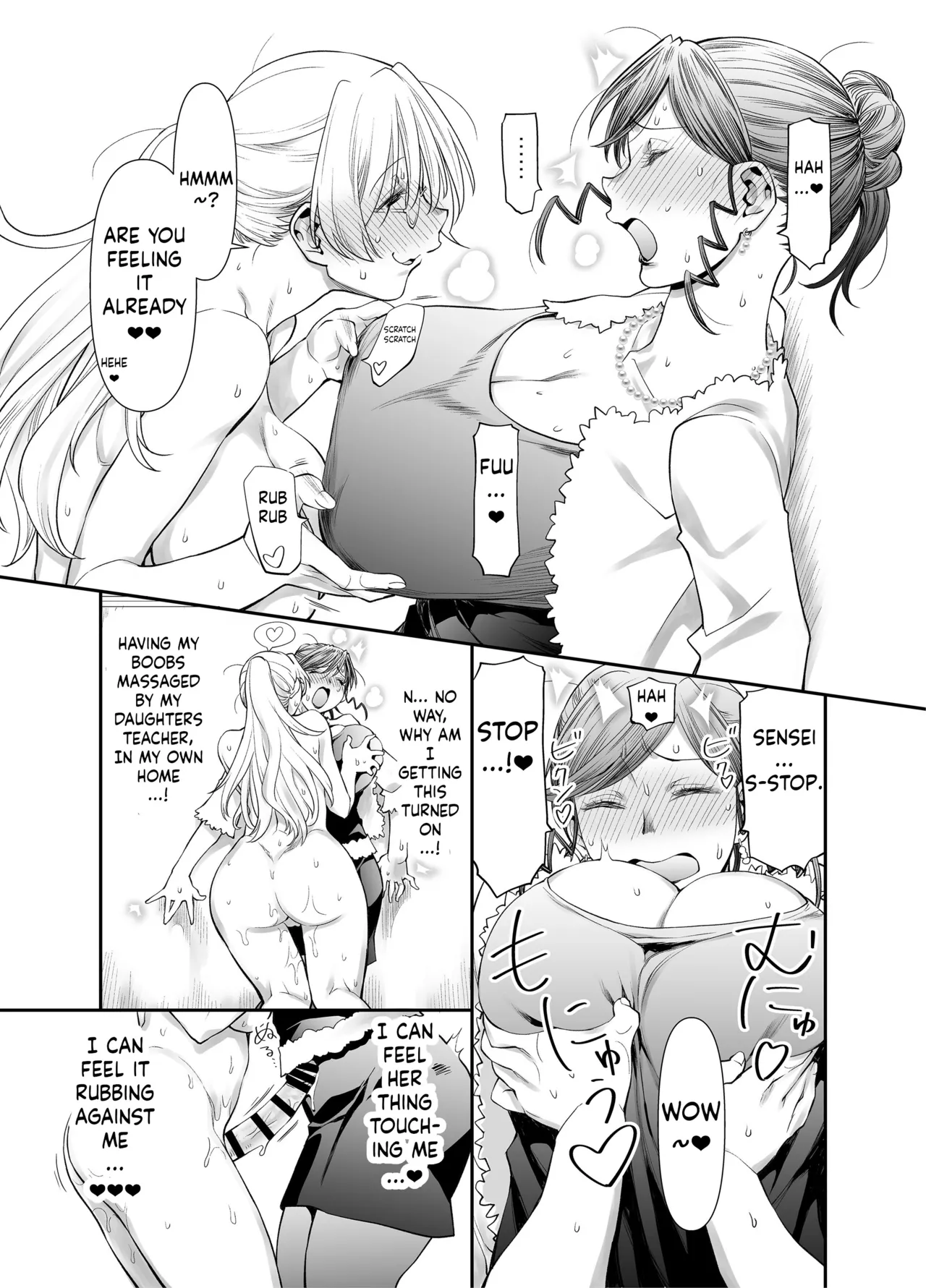 Zenbu, Sensei no Sei. 2 Zenpen Futanari Jokyoushi ga Yokkyuu Fuman na Hogosha o Sukkiri Saseru Hanashi. - Page 27