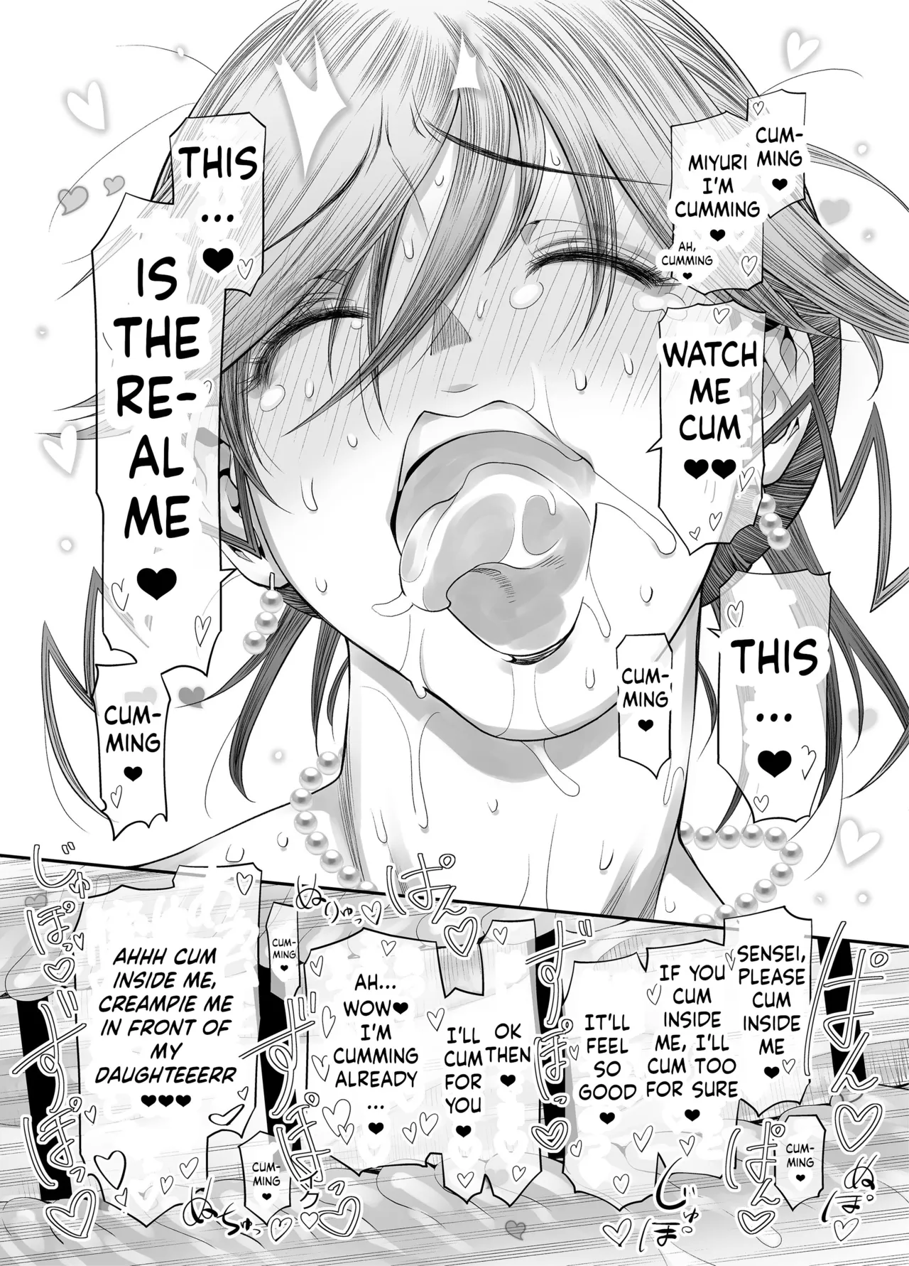 Zenbu, Sensei no Sei. 2 Zenpen Futanari Jokyoushi ga Yokkyuu Fuman na Hogosha o Sukkiri Saseru Hanashi. page 75 original parody - futanari milf hentai manga - read online free