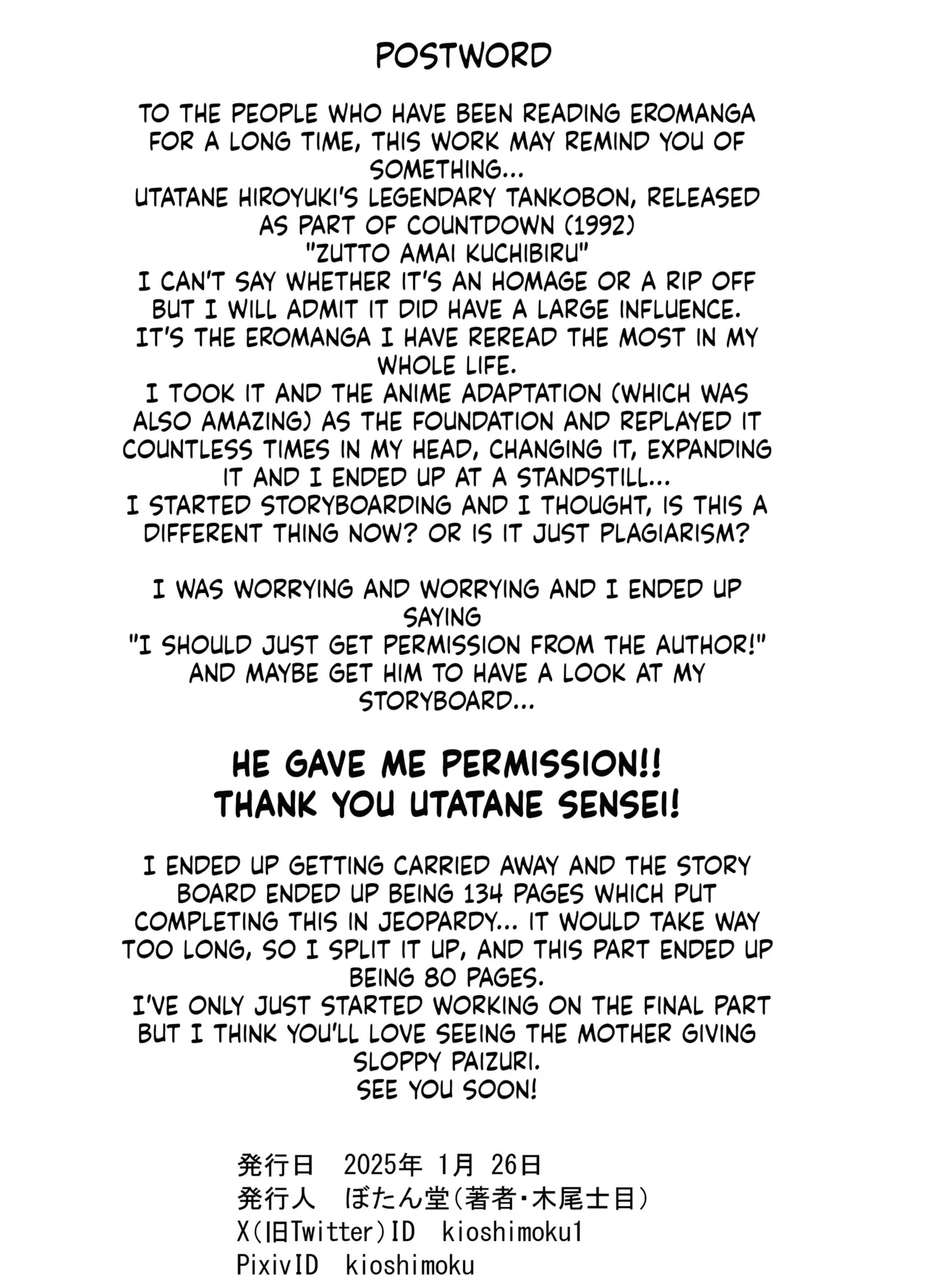 Zenbu, Sensei no Sei. 2 Zenpen Futanari Jokyoushi ga Yokkyuu Fuman na Hogosha o Sukkiri Saseru Hanashi. page 82 original parody - futanari milf hentai manga - read online free