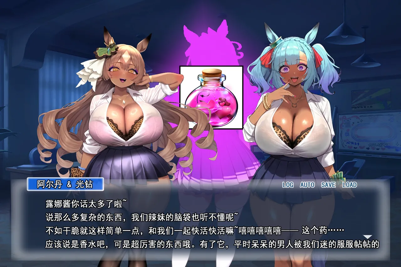 p站白味三号大佬 page 102 uma musume pretty derby parody - big breasts corruption hentai manga - read online free