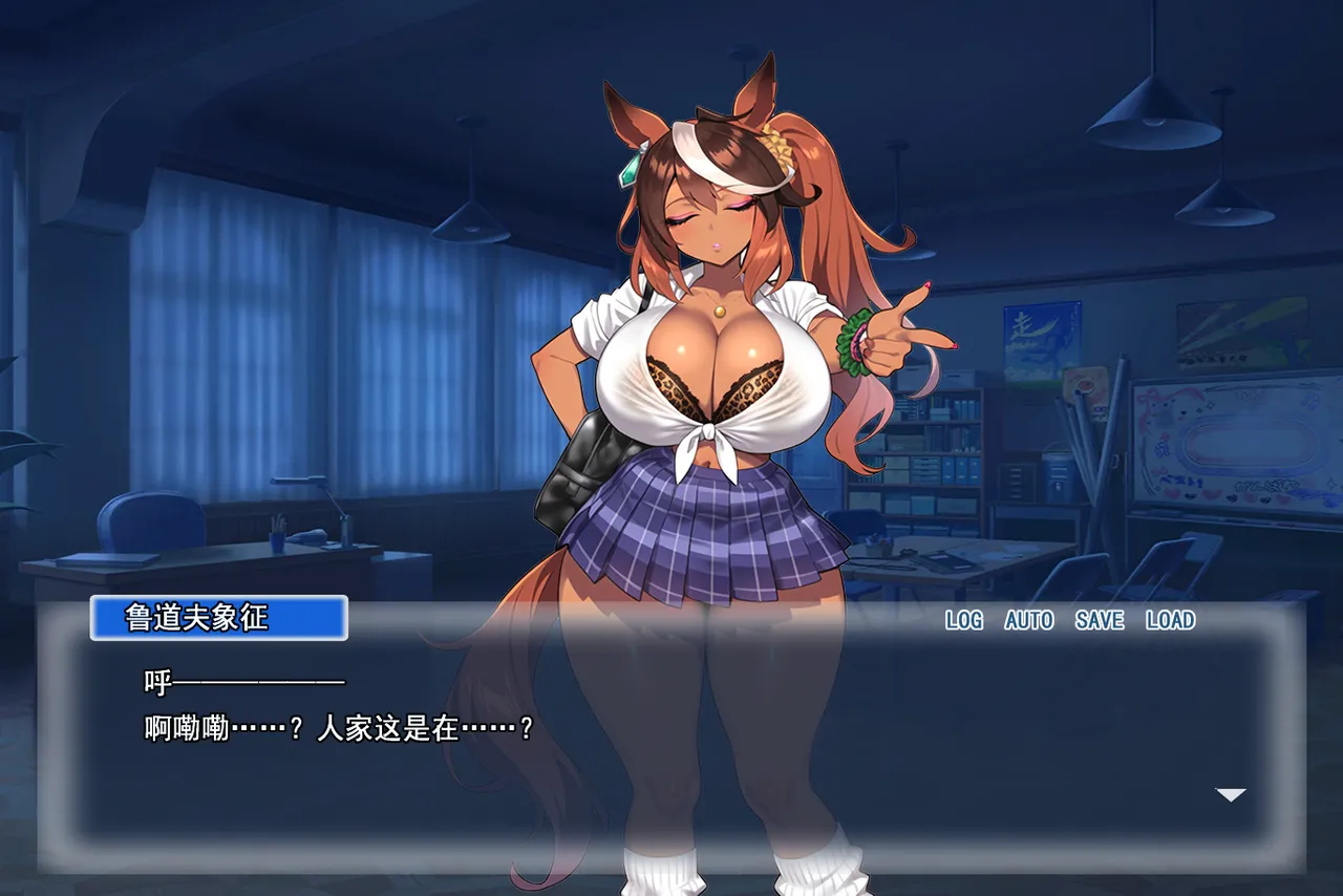 p站白味三号大佬 page 104 uma musume pretty derby parody - big breasts corruption hentai manga - read online free