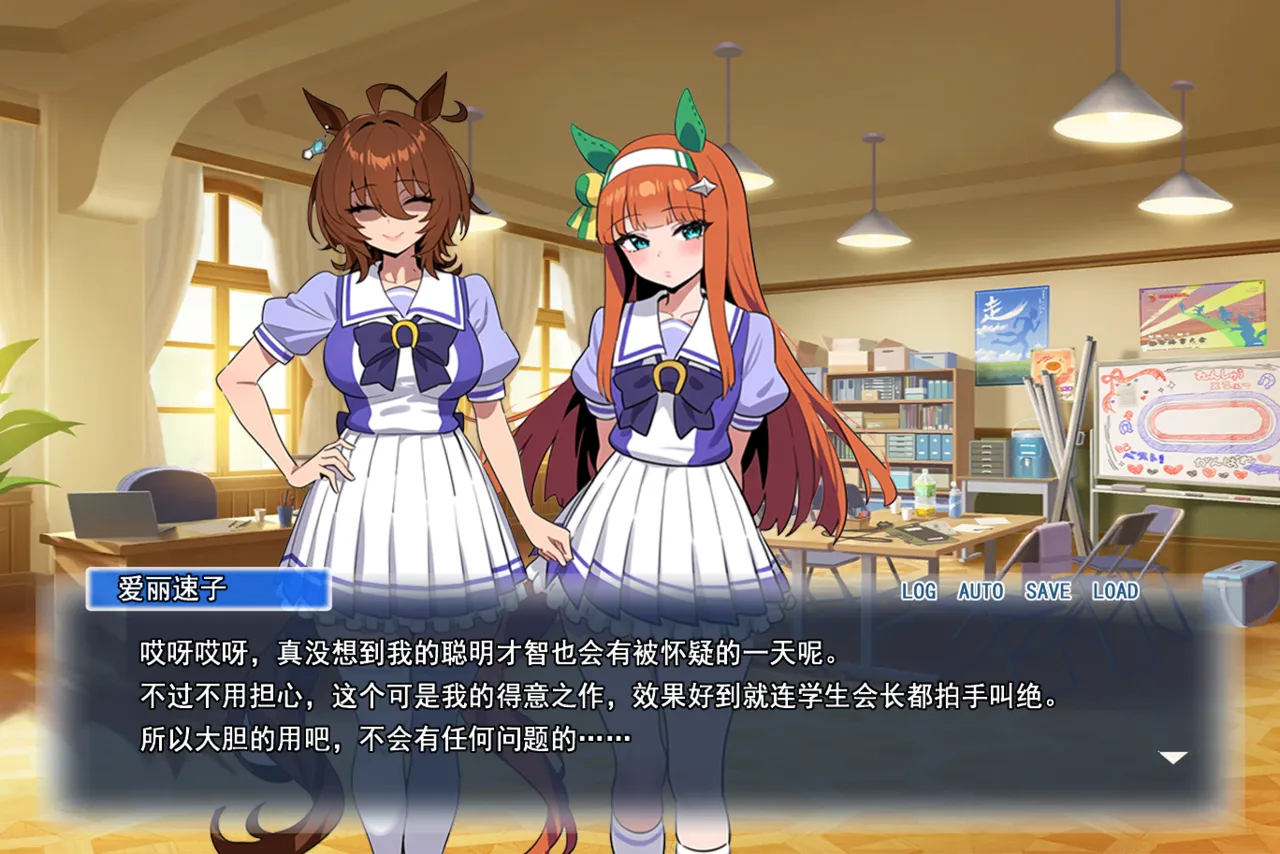 p站白味三号大佬 page 109 uma musume pretty derby parody - big breasts corruption hentai manga - read online free