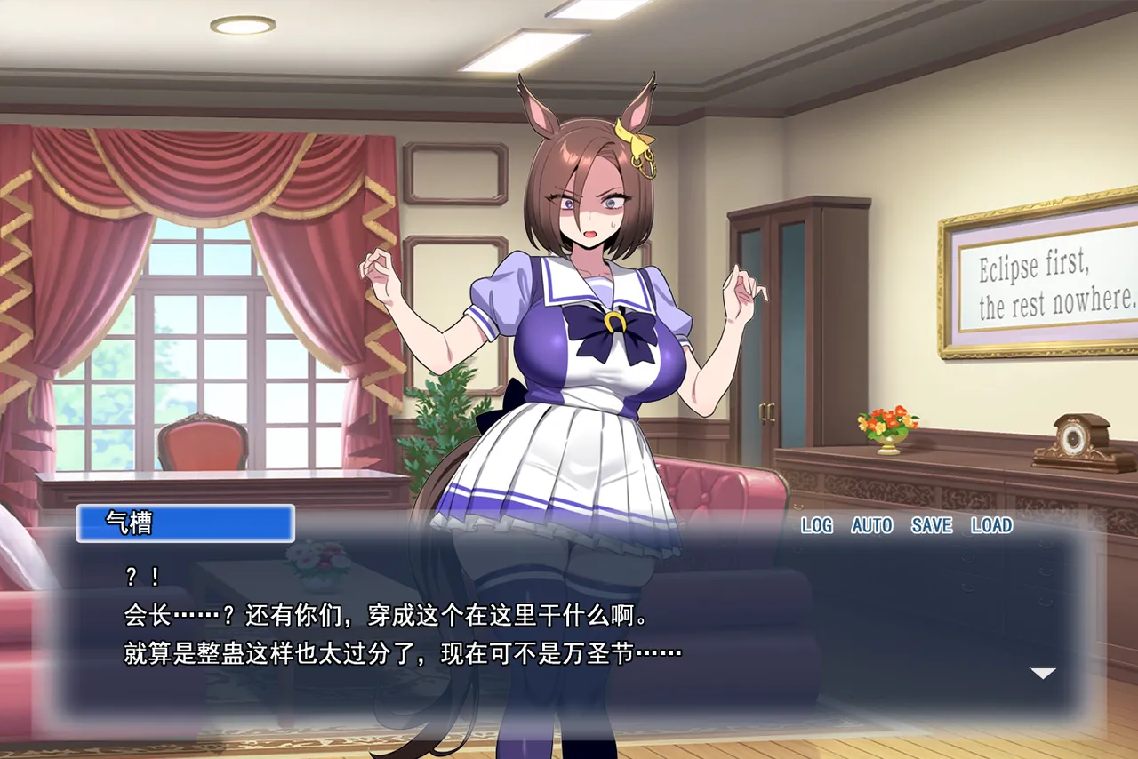 p站白味三号大佬 page 114 uma musume pretty derby parody - big breasts corruption hentai manga - read online free