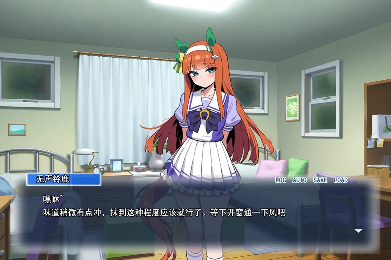 p站白味三号大佬 page 120 uma musume pretty derby parody - big breasts corruption hentai manga - read online free