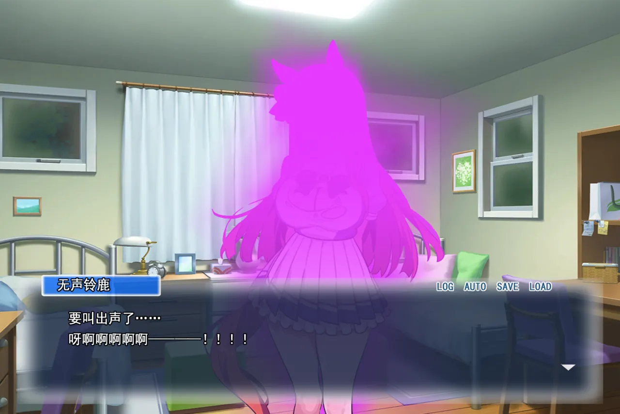 p站白味三号大佬 page 125 uma musume pretty derby parody - big breasts corruption hentai manga - read online free