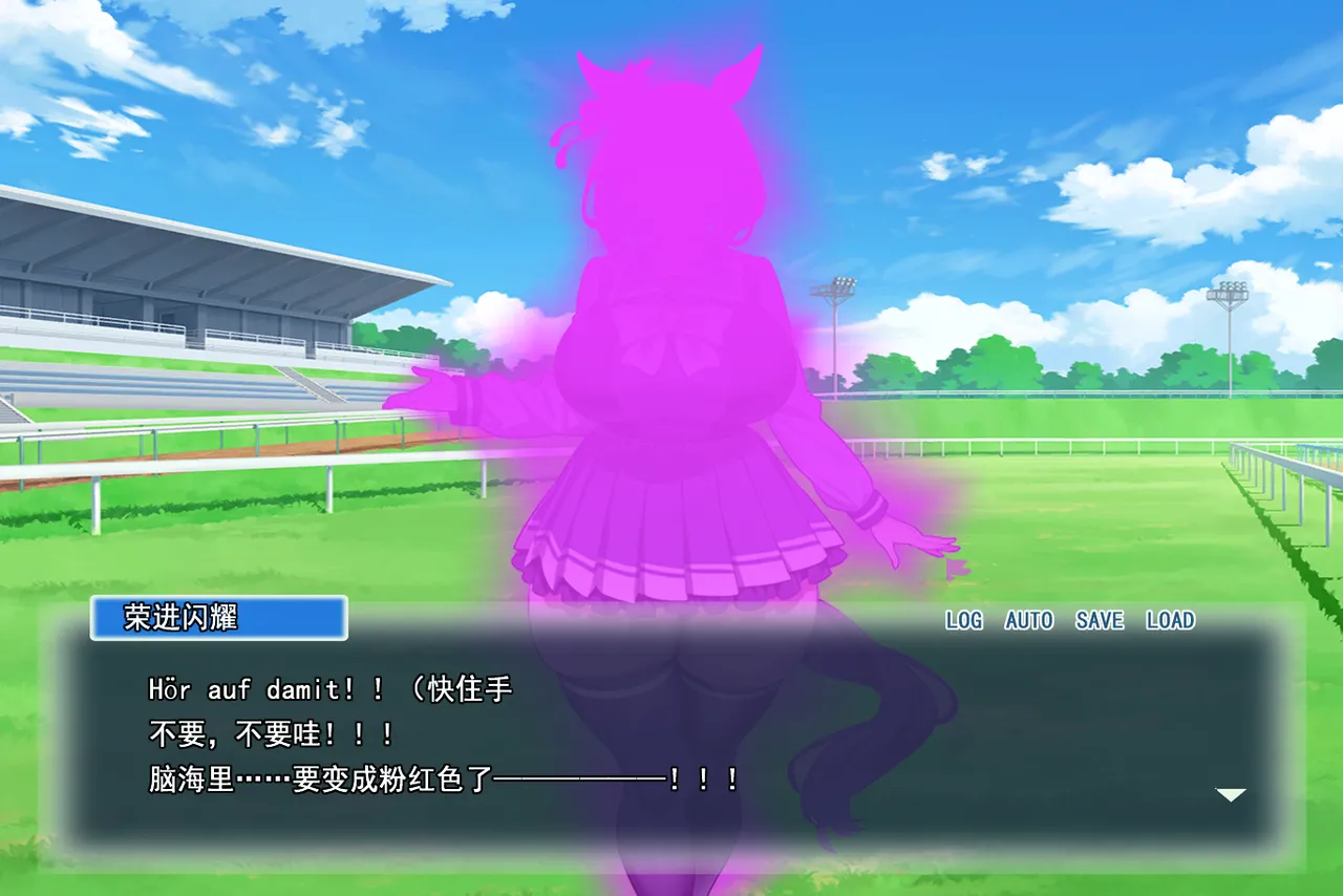 p站白味三号大佬 page 152 uma musume pretty derby parody - big breasts corruption hentai manga - read online free