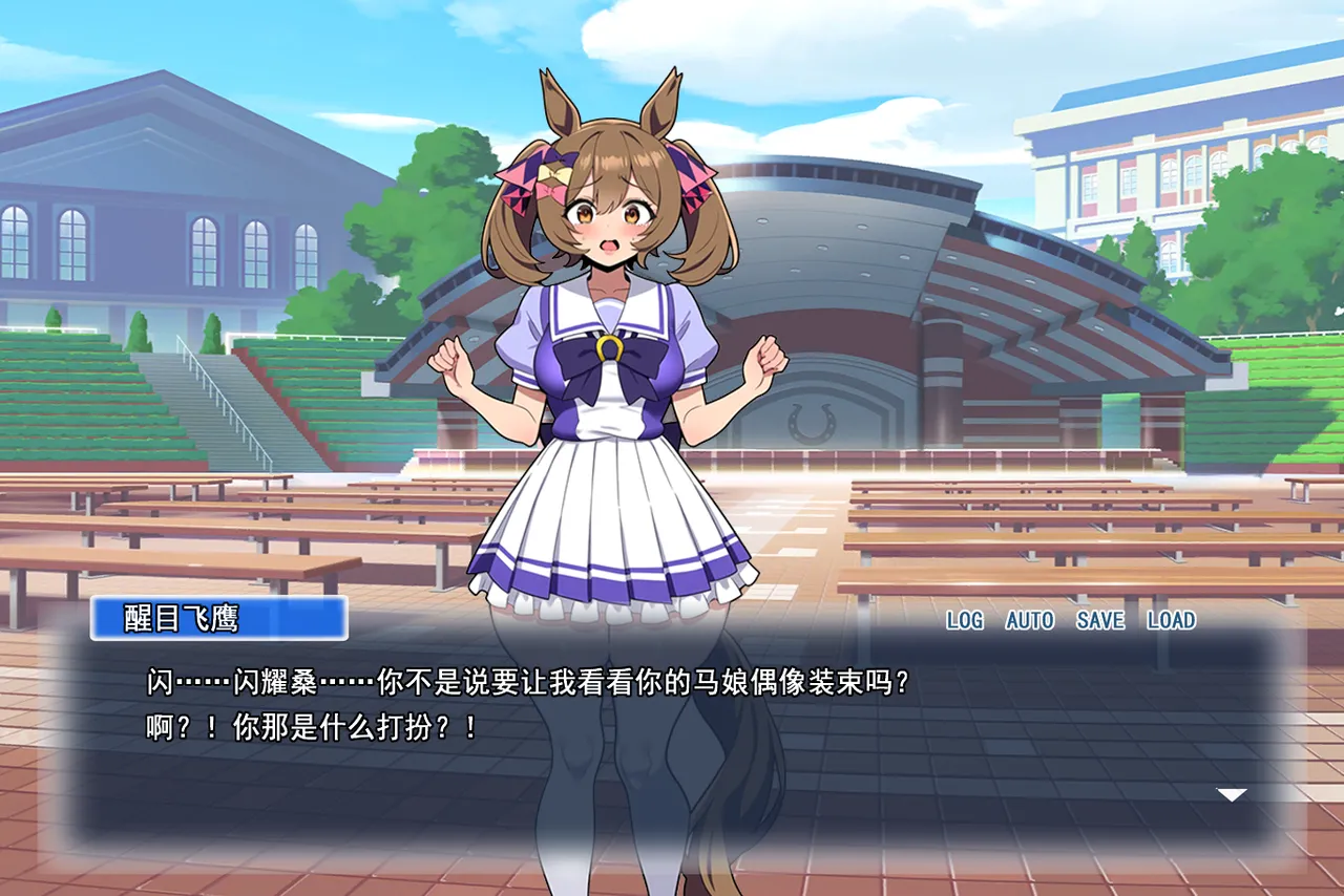 p站白味三号大佬 page 157 uma musume pretty derby parody - big breasts corruption hentai manga - read online free