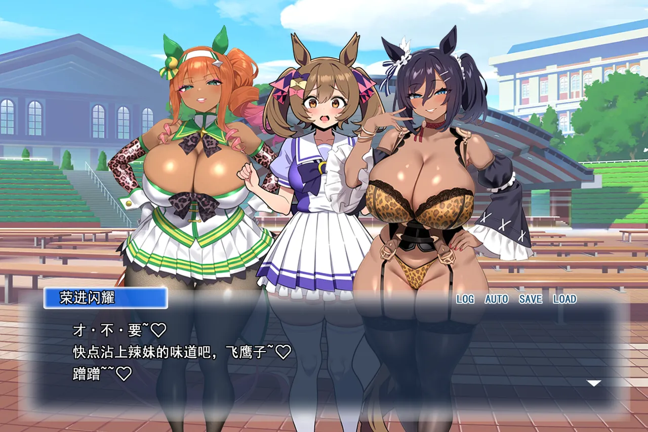 p站白味三号大佬 page 161 uma musume pretty derby parody - big breasts corruption hentai manga - read online free