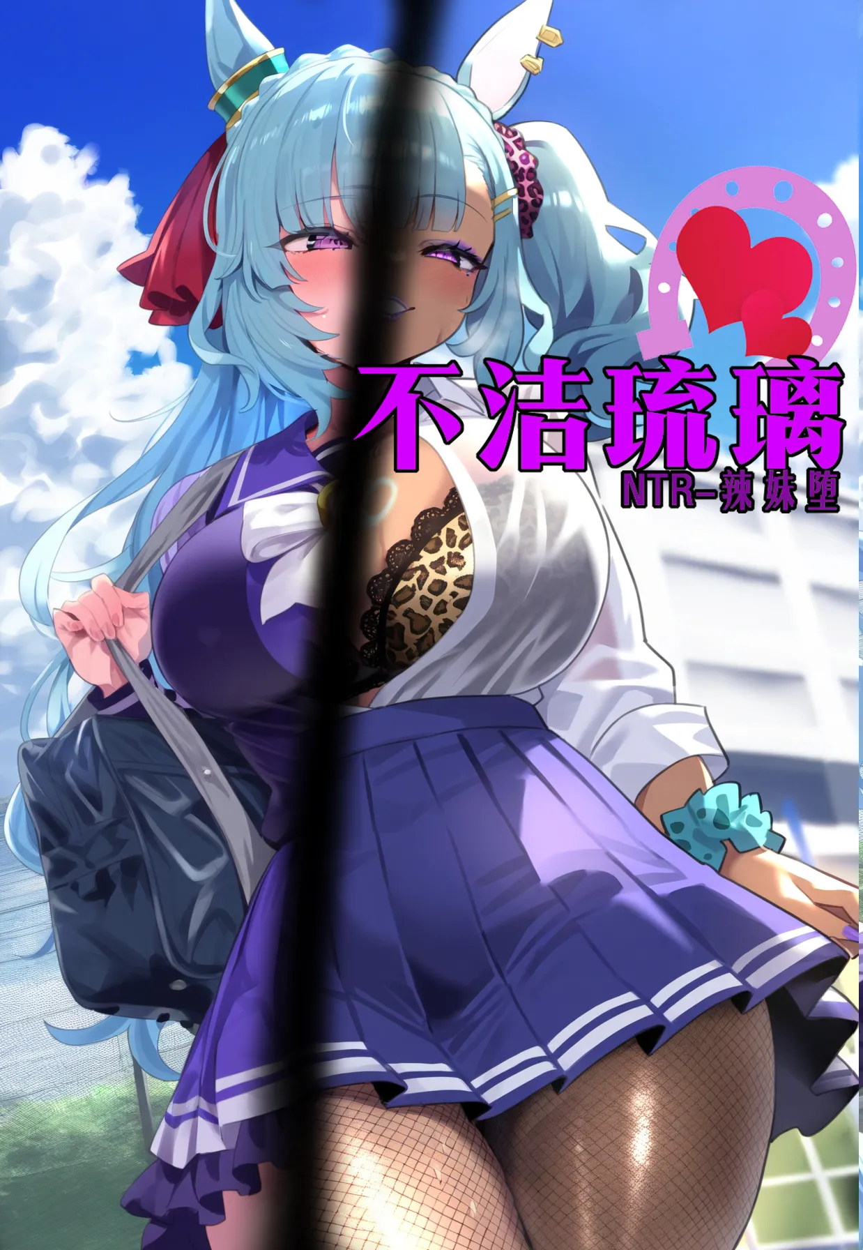 p站白味三号大佬 - Page 168