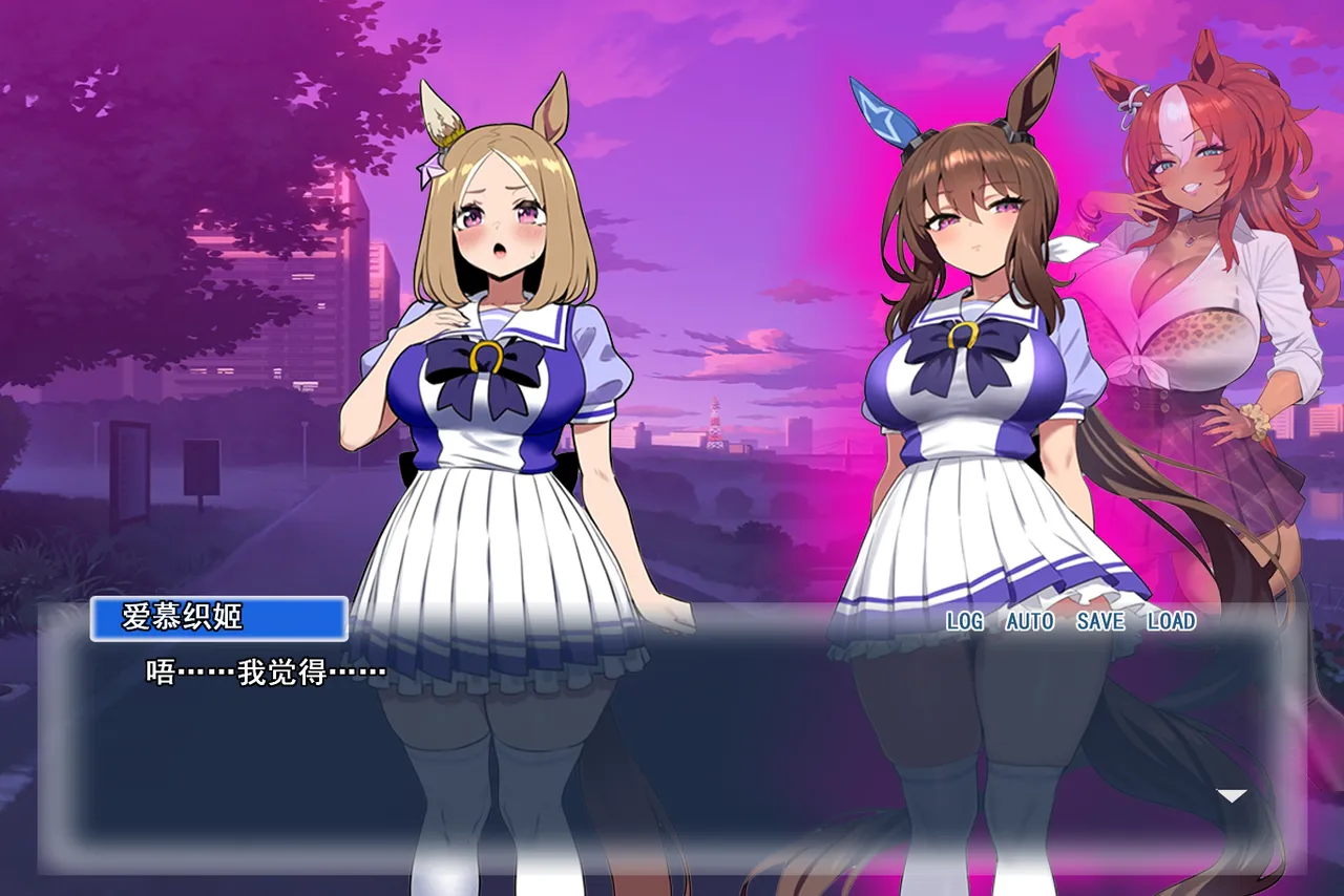 p站白味三号大佬 page 263 uma musume pretty derby parody - big breasts corruption hentai manga - read online free