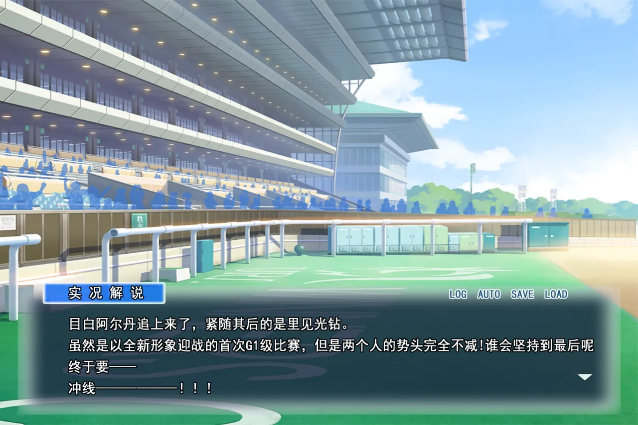 p站白味三号大佬 page 87 uma musume pretty derby parody - big breasts corruption hentai manga - read online free