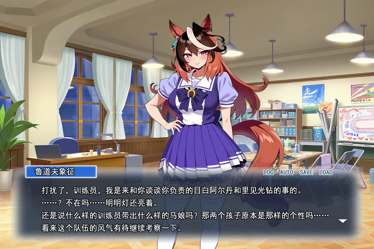 p站白味三号大佬 - Page 93