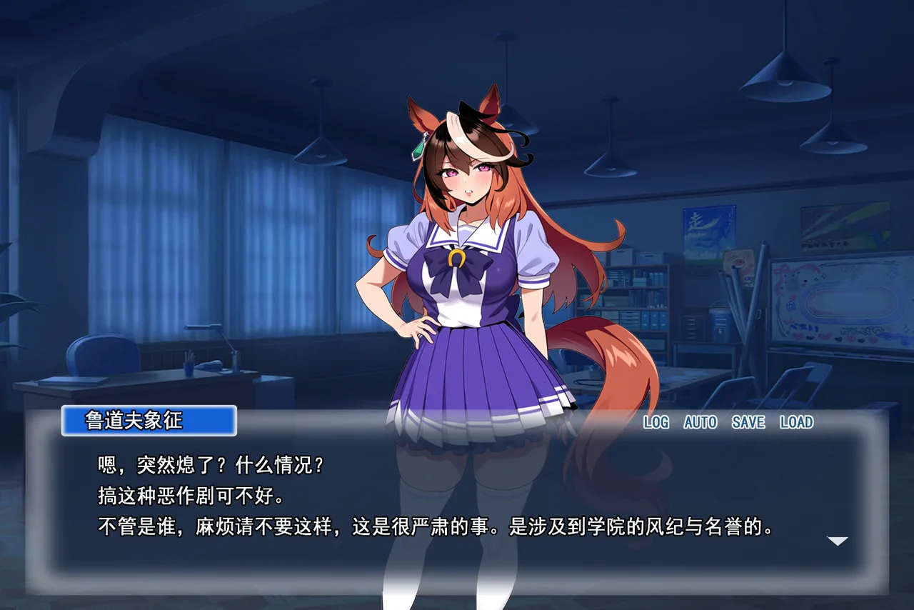 p站白味三号大佬 page 94 uma musume pretty derby parody - big breasts corruption hentai manga - read online free