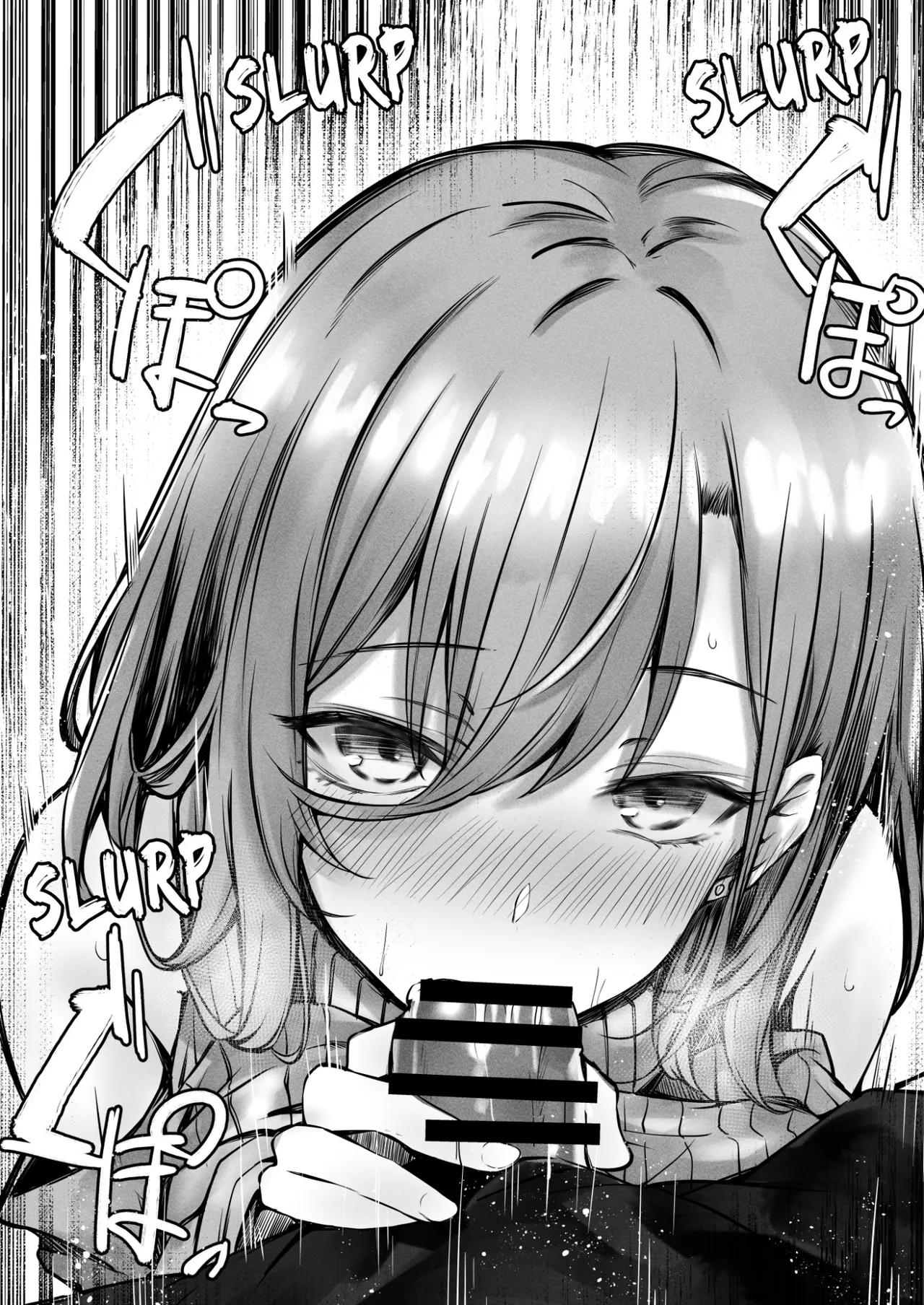 Tonari no Oneesan ga Ero sugite Shikottetara Kossori Nuite Kureta Hanashi | The Sexy Girl in the Next Seat Gave Me a Handjob page 34 original parody - sole female sole male hentai manga - read online free