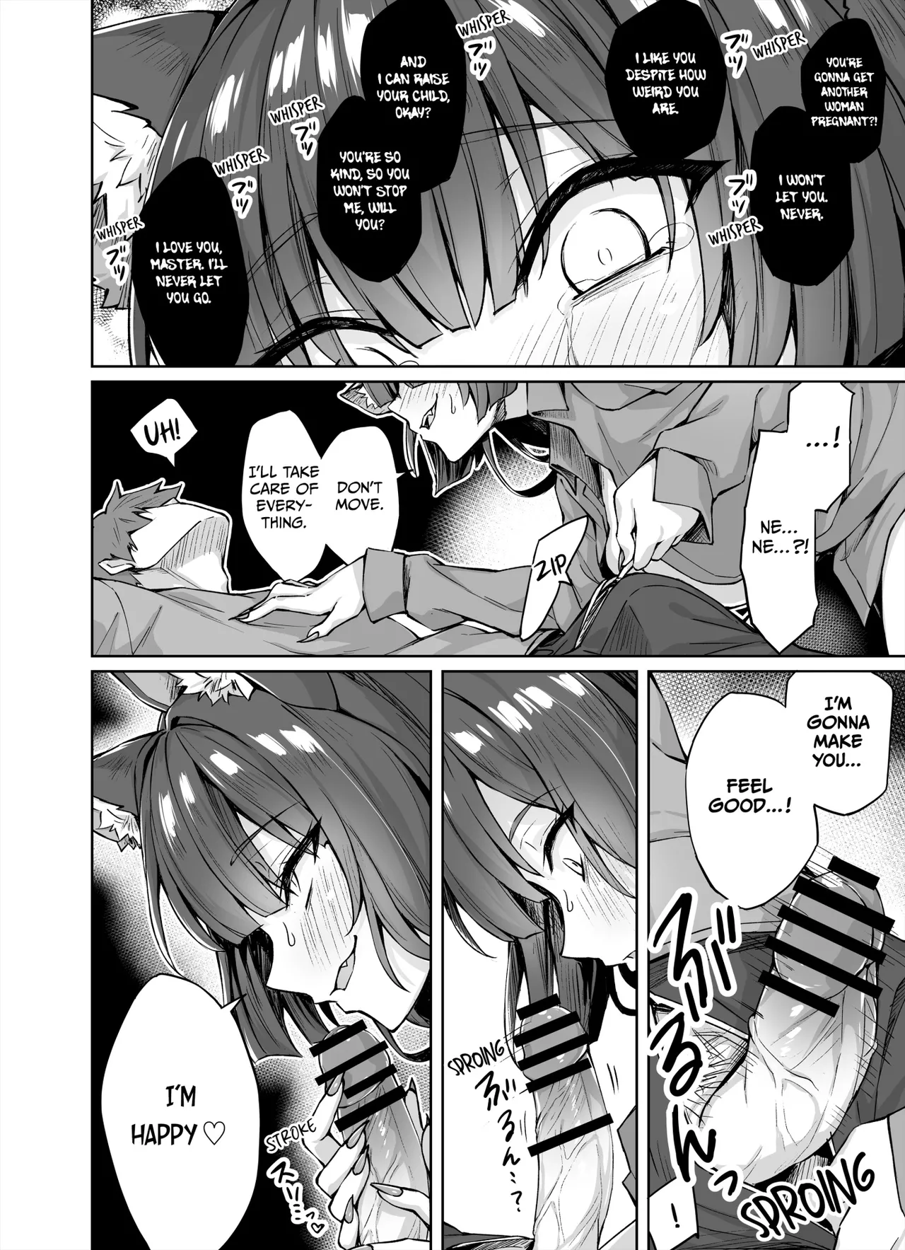 Uchi no Yandere na Kaineko-chan ni Mechakucha ni Shiborarechau Hanashi + Yandere Kai Neko Series | My Obsessive Kitty Squeezes Me Dry page 11 original parody - sole female sole male hentai manga - read online free