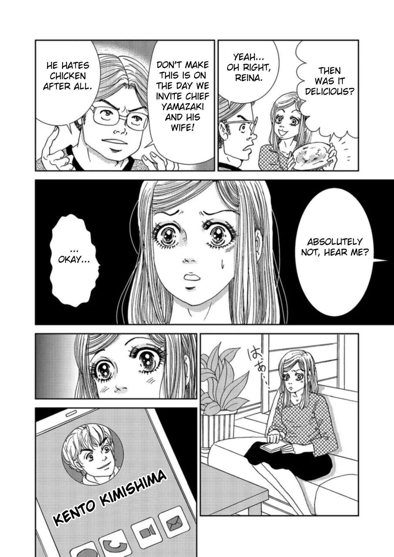 [Michitomo Ito] Takuran Joshi wa Takaraka ni Warau 1-2 | The Cuckoo Girl Laughs Loudly 1-2 [English] [Fated Circle] page 16 - story arc cheating hentai manga - read online free