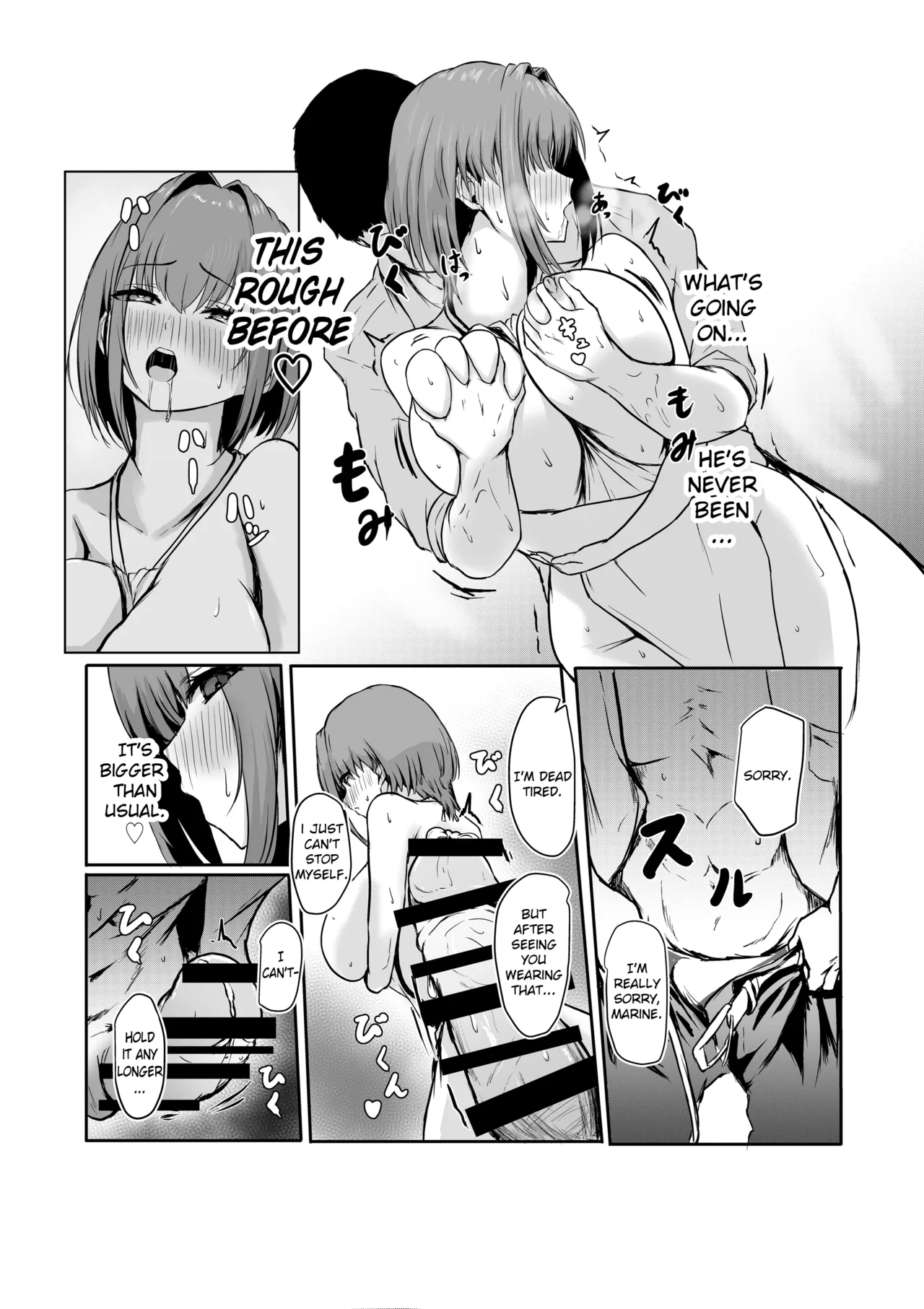 Shigoto de Tsukarekitta Kareshi o Iyashite Ageru Marine | Marine soothes her exhausted working boyfriend page 11 featuring houshou marine hololive parody - sole female sole male hentai manga - read online free