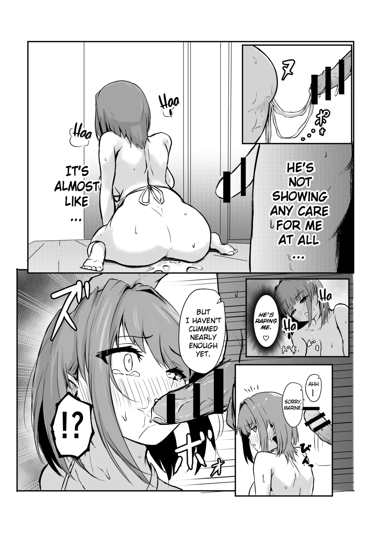 Shigoto de Tsukarekitta Kareshi o Iyashite Ageru Marine | Marine soothes her exhausted working boyfriend page 15 featuring houshou marine hololive parody - big breasts nakadashi hentai manga - read online free