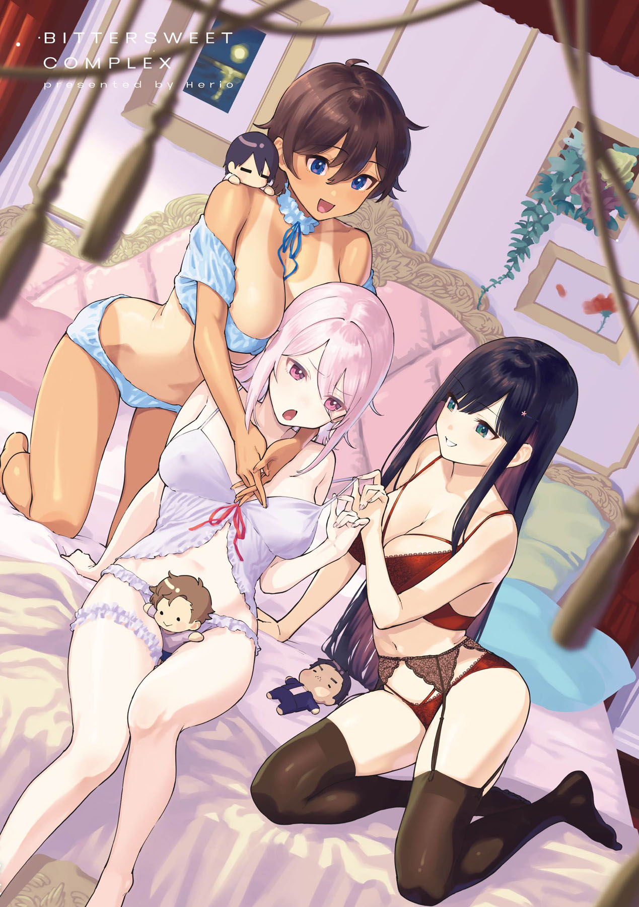 Bitter Sweet Complex | 苦澀・甘甜・錯綜複雜的滋味 page 192 - virginity big breasts hentai manga - read online free