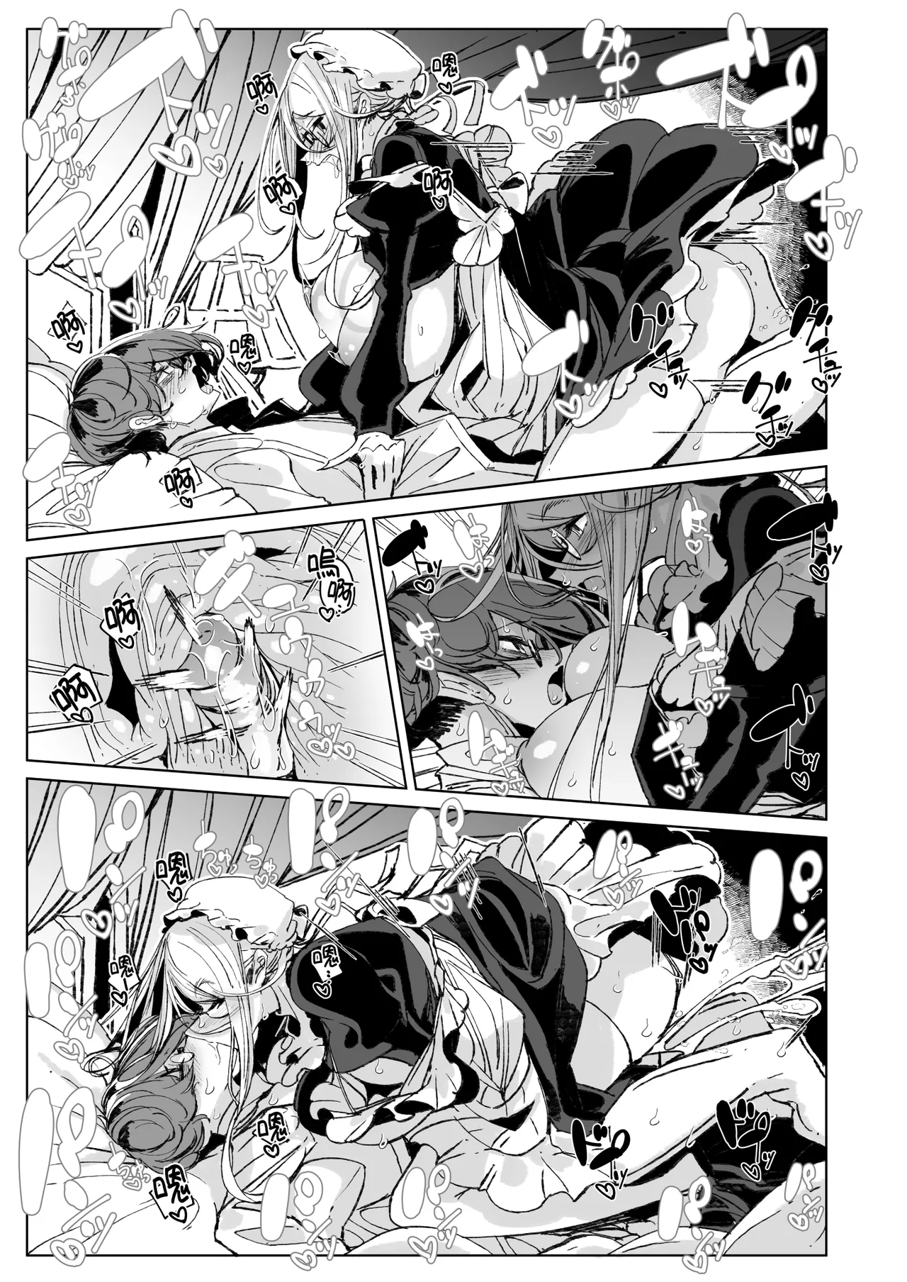 Shinshi Tsuki Maid no Sophie-san 10 | 貼身女僕蘇菲10 page 30 original parody - nakadashi big penis hentai manga - read online free