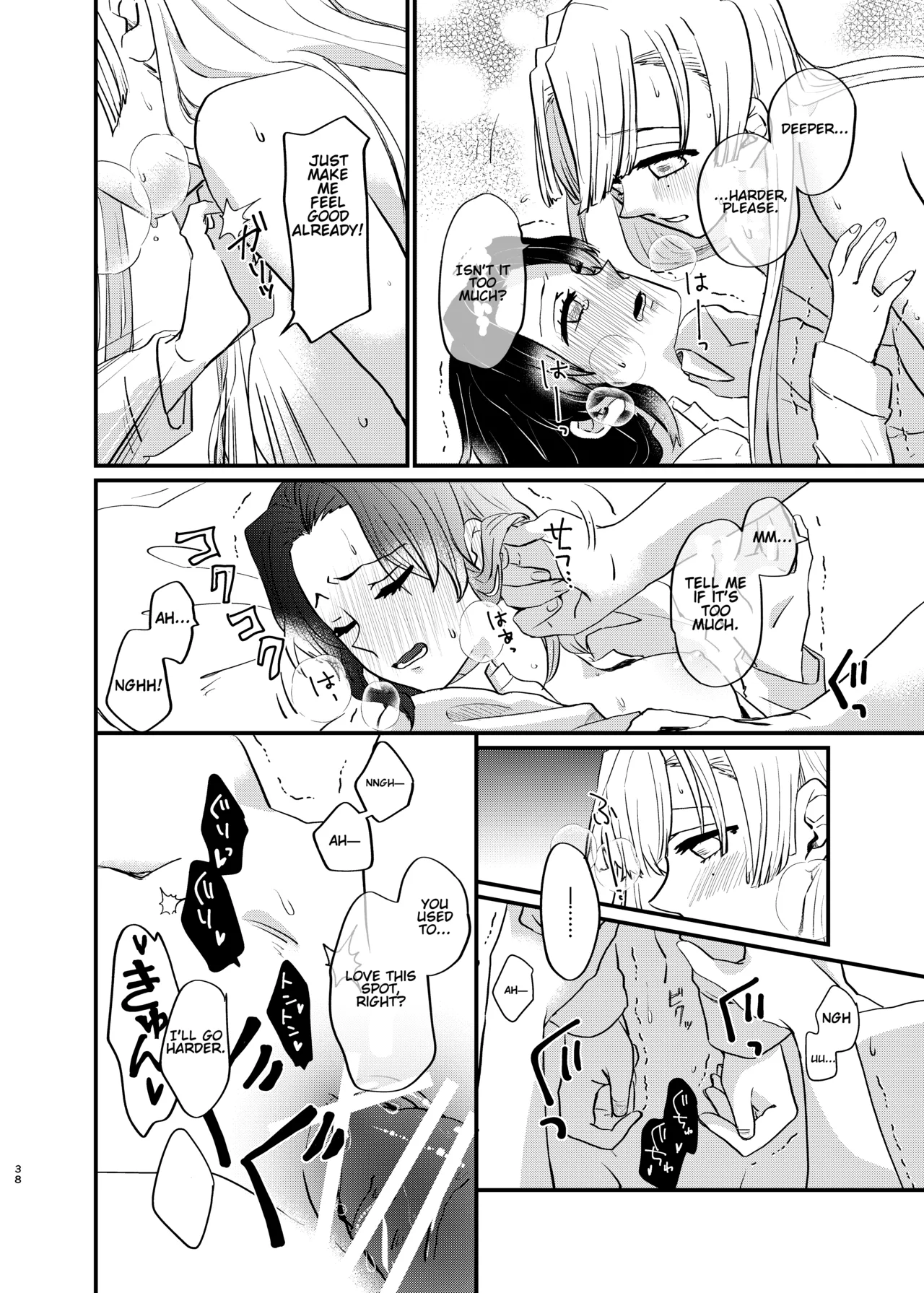 Watashi to Shita Koto ga - What's the matter with me! page 38 featuring shinobu kochou kimetsu no yaiba parody - sole female rough translation hentai manga - read online free