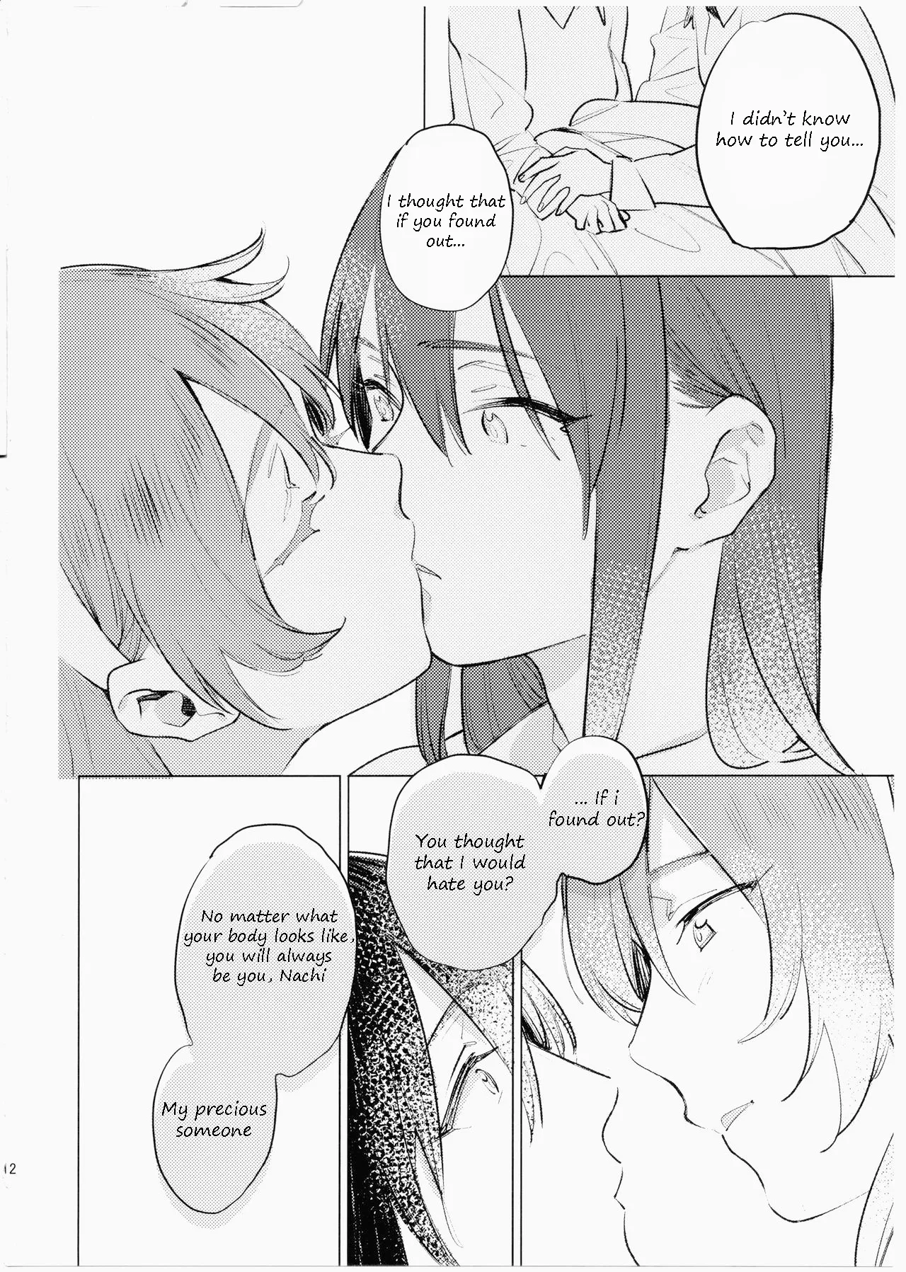 Imouto ni Baretara Shinu | If My Little Sister Finds Out, I'm Dead page 11 featuring ashigara kantai collection parody - sole female nakadashi hentai manga - read online free