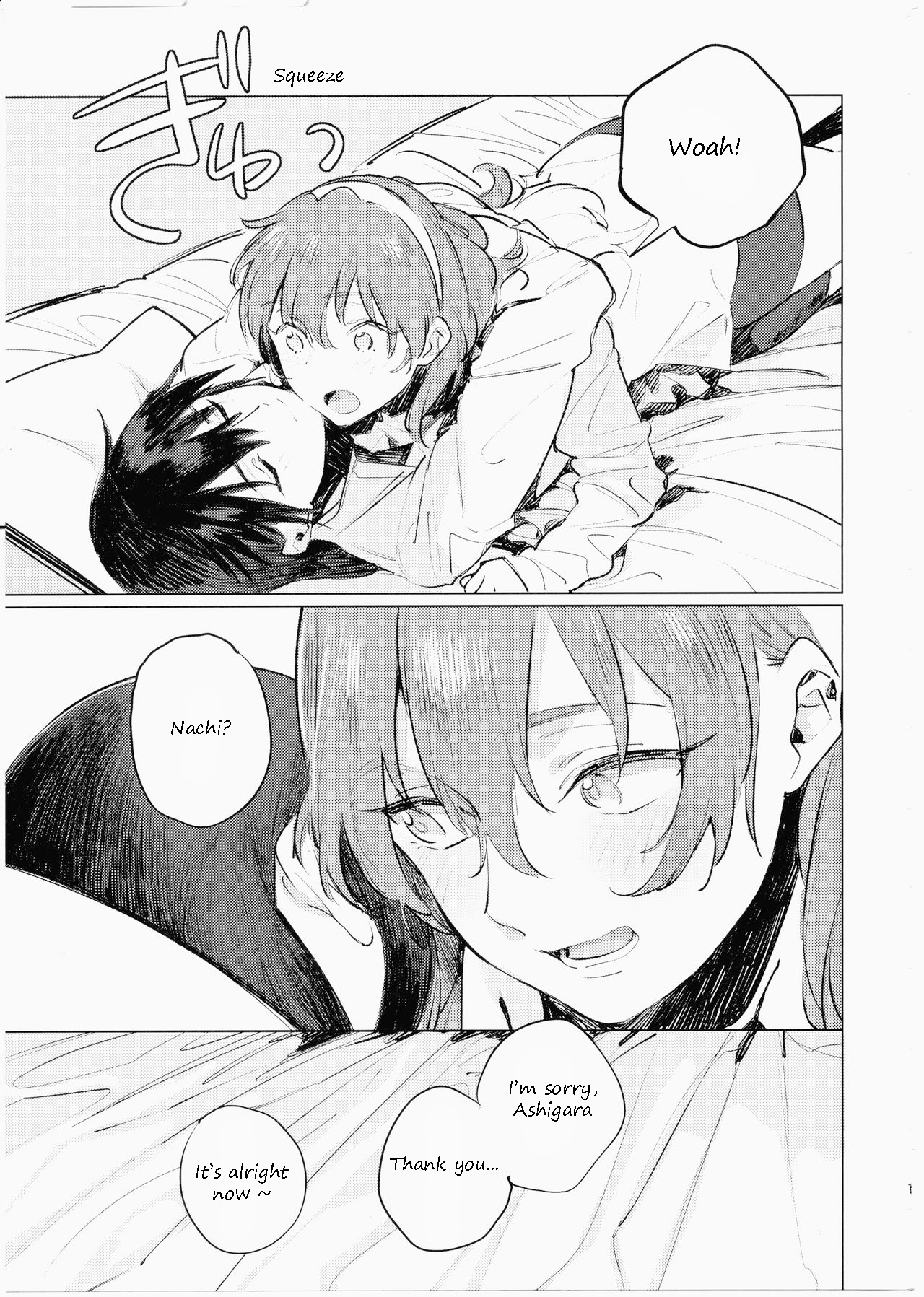 Imouto ni Baretara Shinu | If My Little Sister Finds Out, I'm Dead page 12 featuring ashigara kantai collection parody - sole female nakadashi hentai manga - read online free