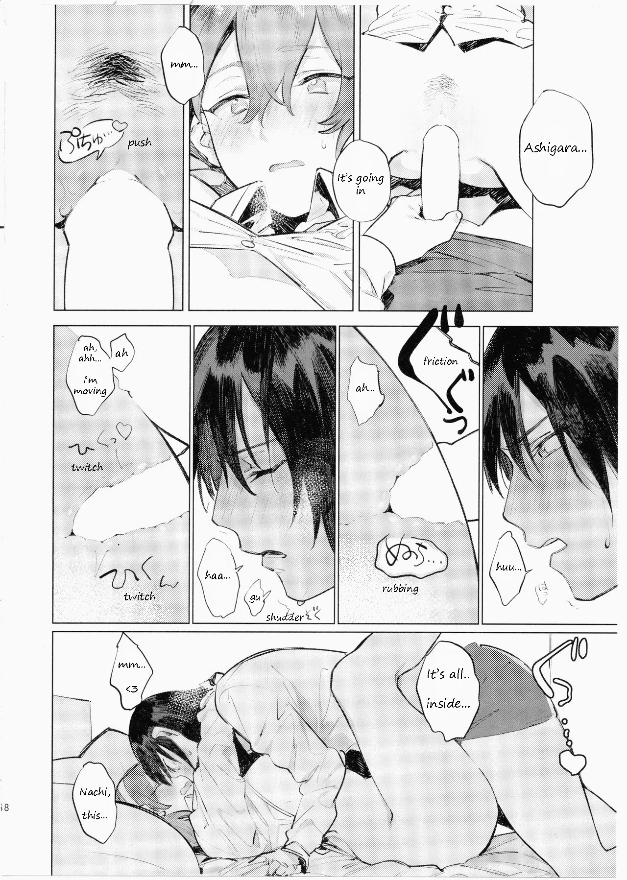 Imouto ni Baretara Shinu | If My Little Sister Finds Out, I'm Dead page 17 featuring ashigara kantai collection parody - sole female nakadashi hentai manga - read online free