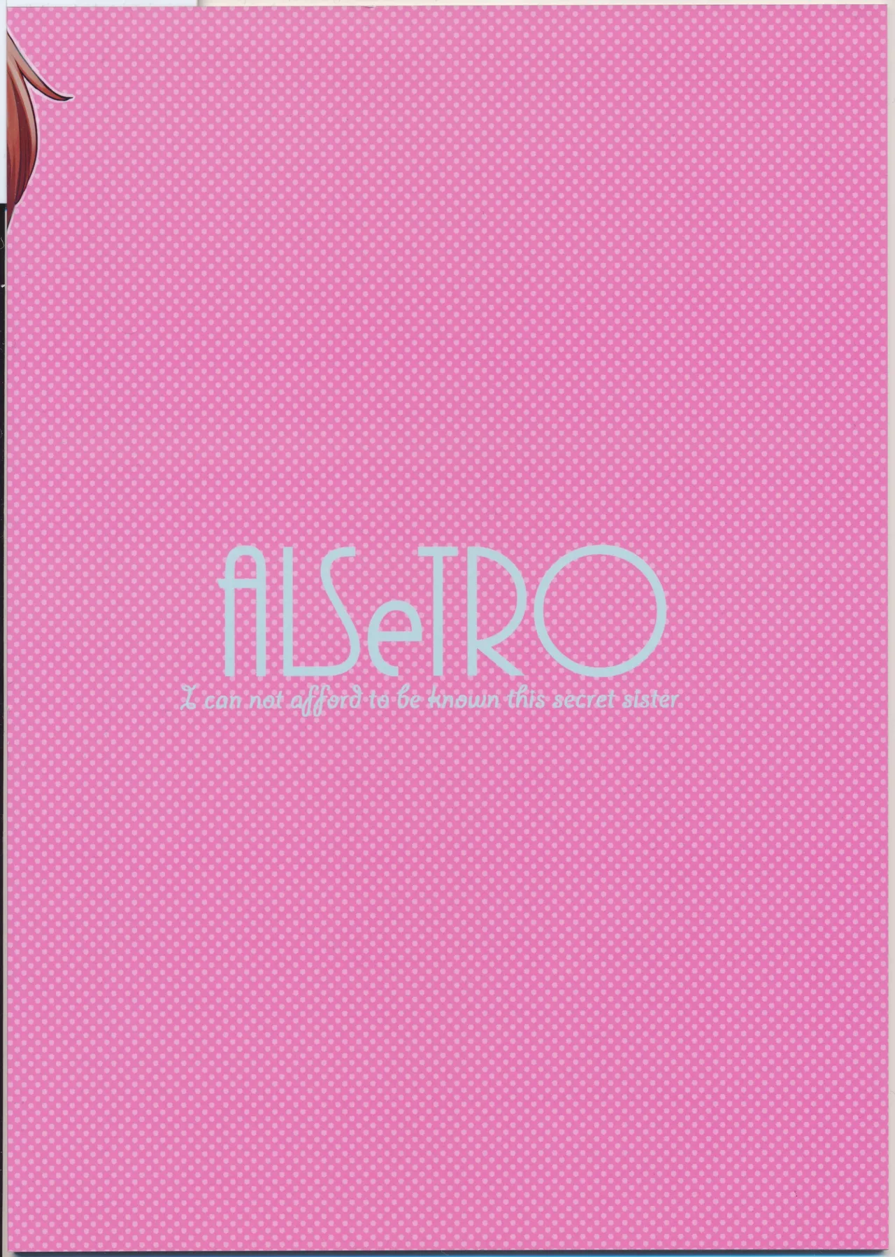 Imouto ni Baretara Shinu | If My Little Sister Finds Out, I'm Dead page 26 featuring ashigara kantai collection parody - sole female nakadashi hentai manga - read online free