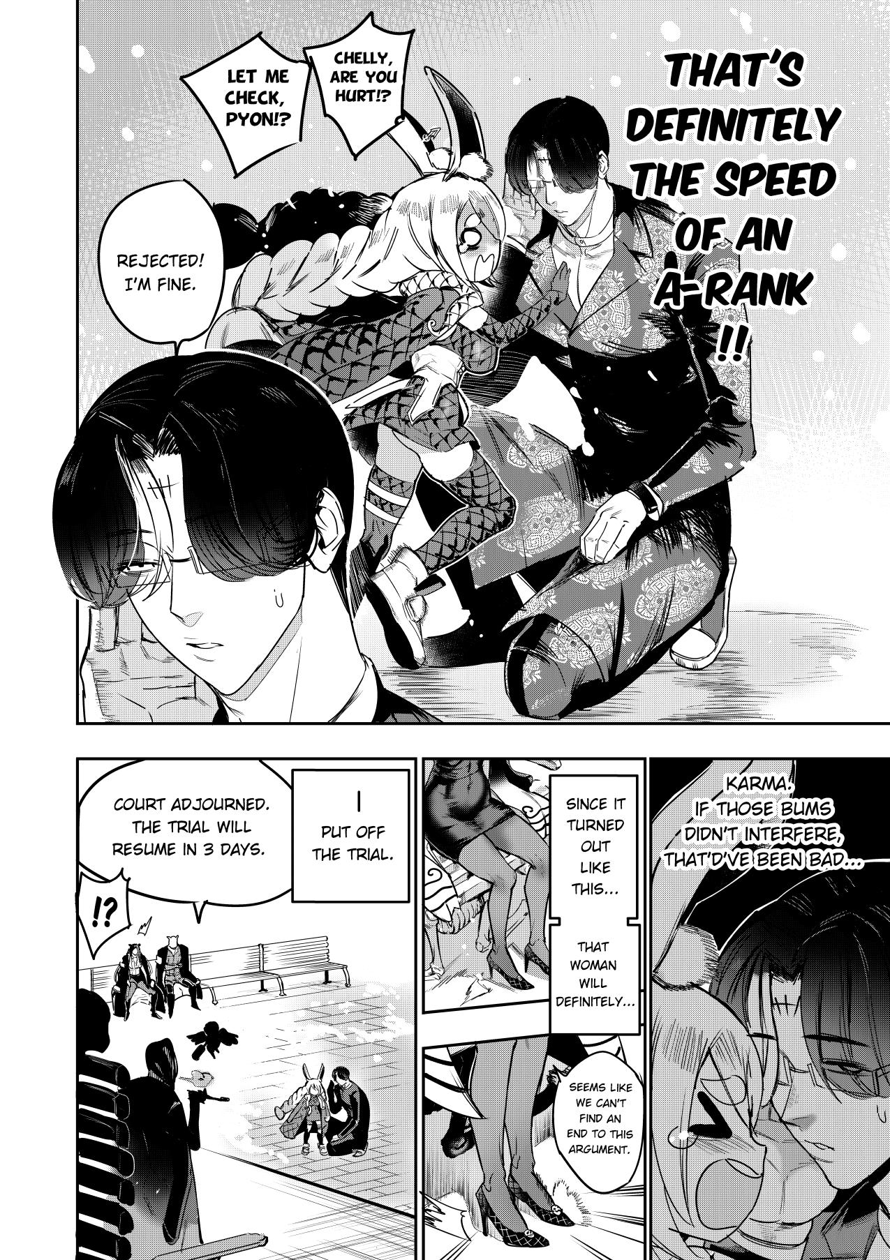 I sold my body to a god page 157 original parody - nakadashi paizuri hentai manga - read online free